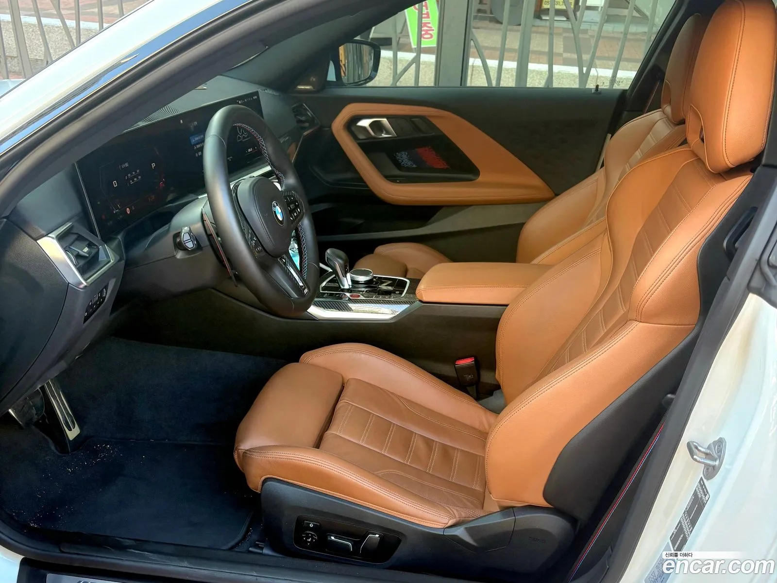 BMW M2 2024 — 2