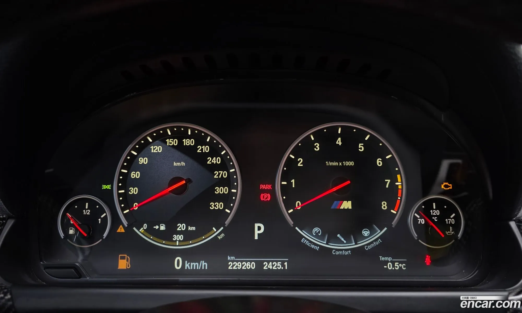 BMW M6 2016 WBS6J9103GD938192 — 14