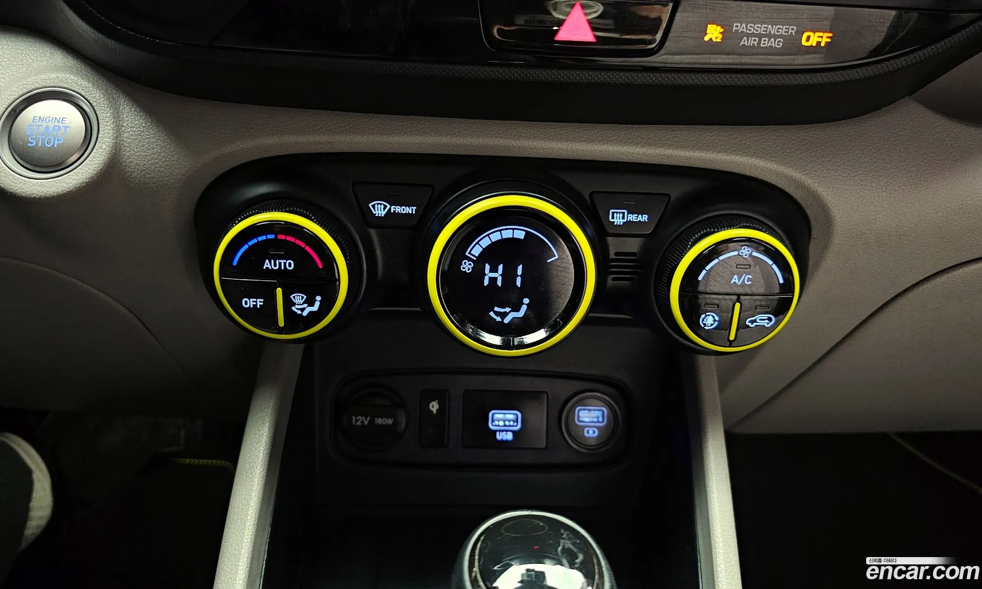 Hyundai Venue 2019 — 10