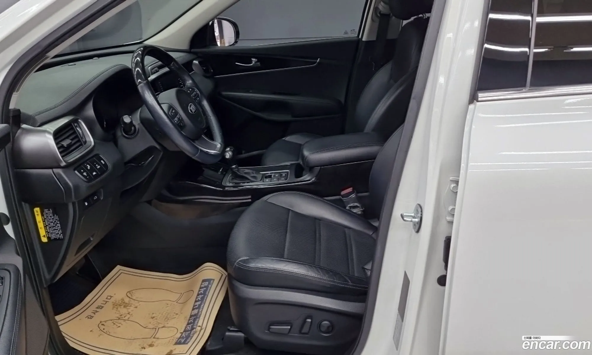 Kia Sorento 2015 — 4