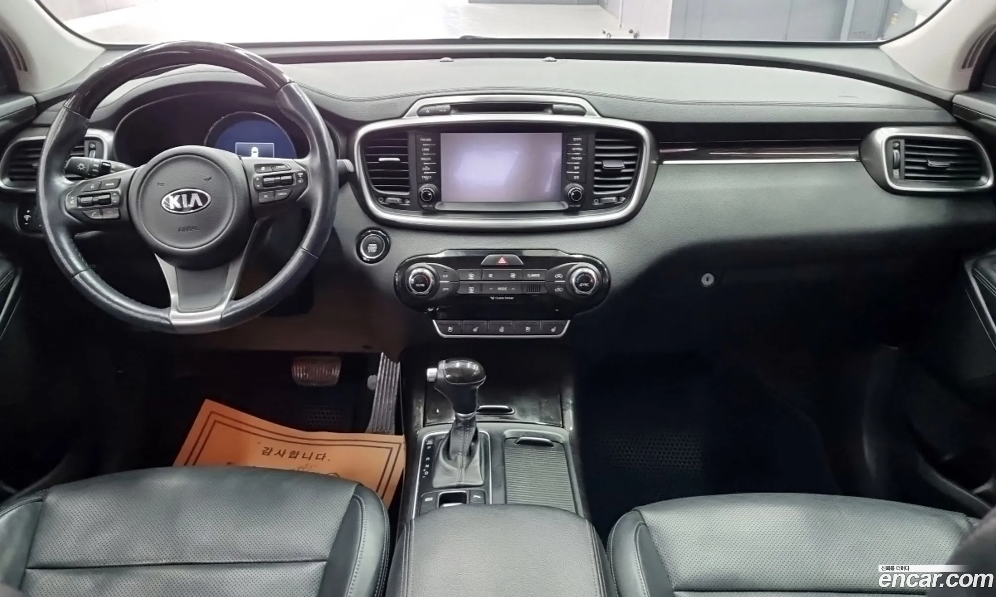 Kia Sorento 2015 — 16
