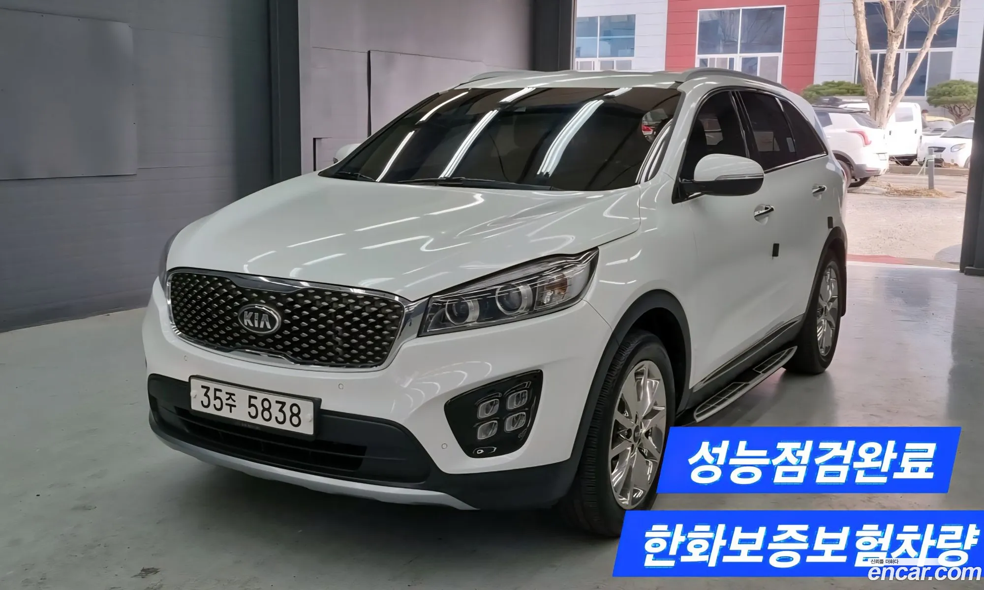 Kia Sorento 2015 — 12