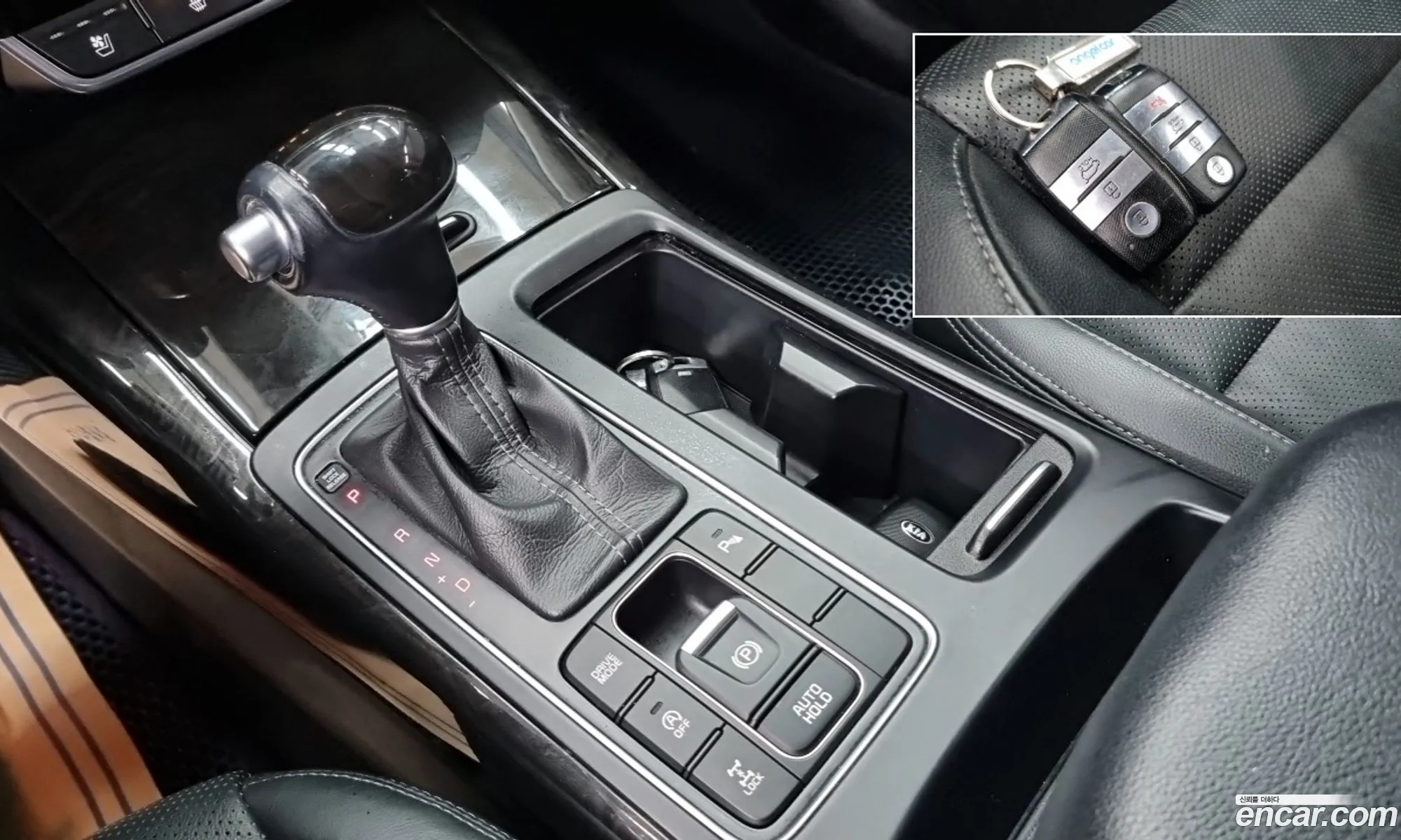 Kia Sorento 2015 — 11