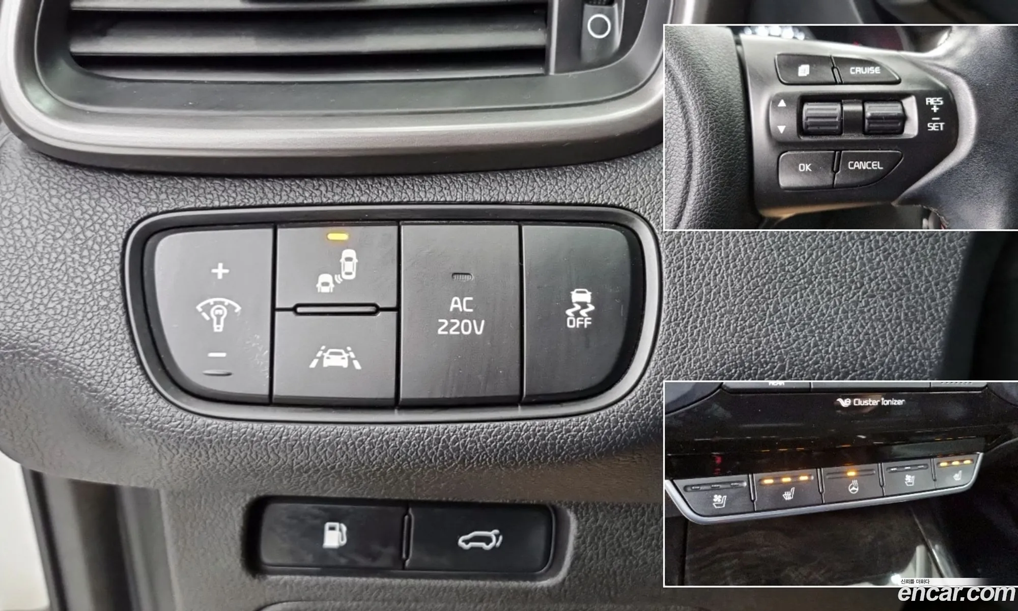 Kia Sorento 2015 — 5