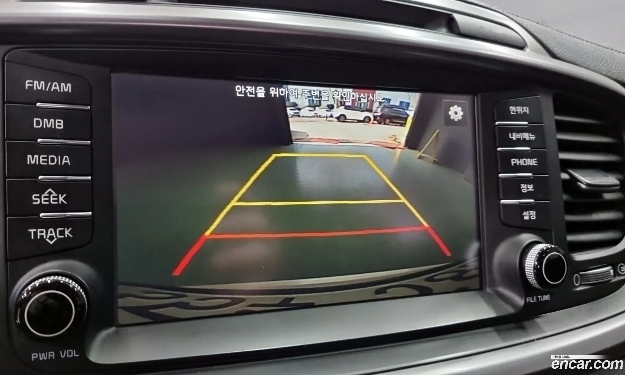 Kia Sorento 2015 — 10