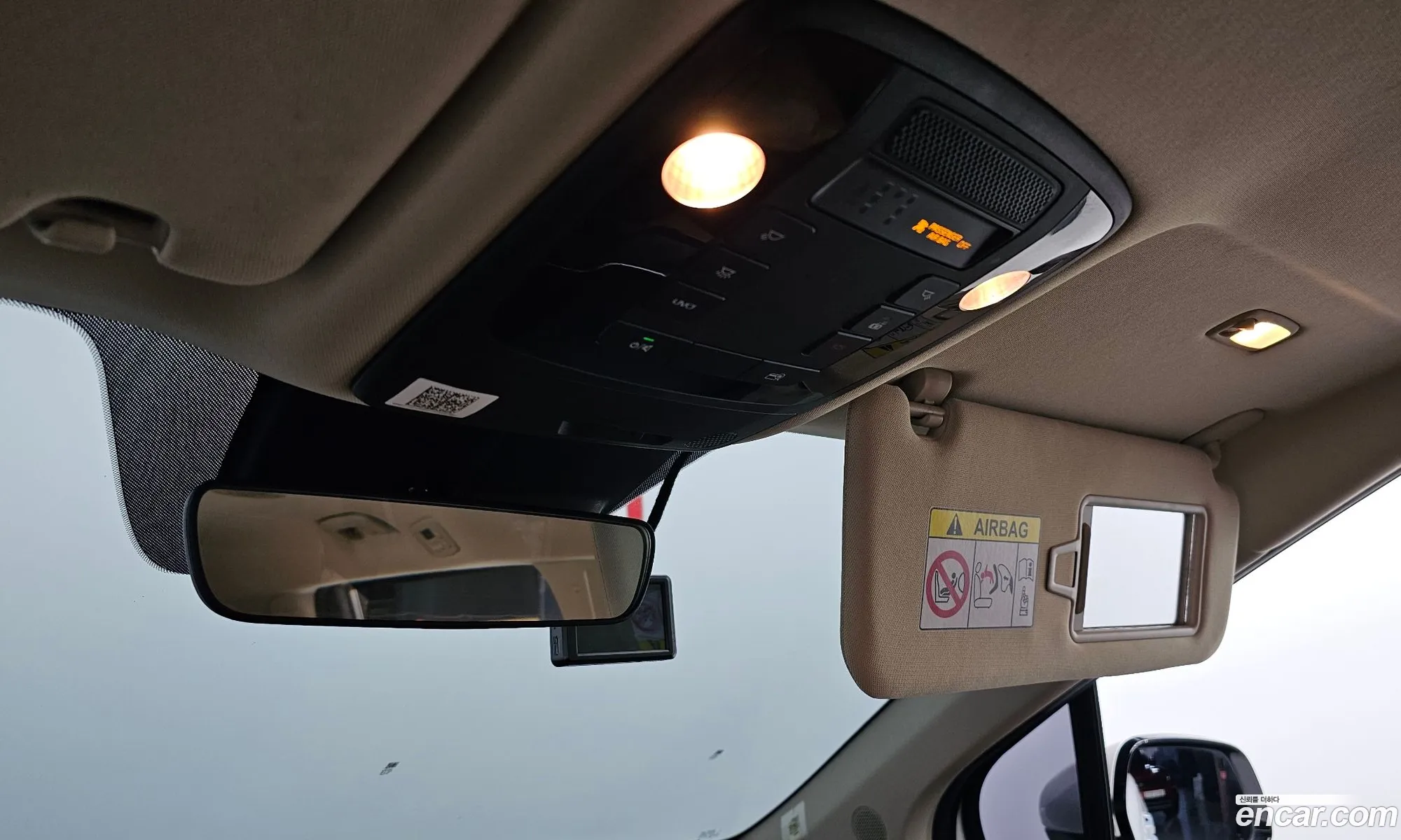 Kia Carnival 2021 — 20