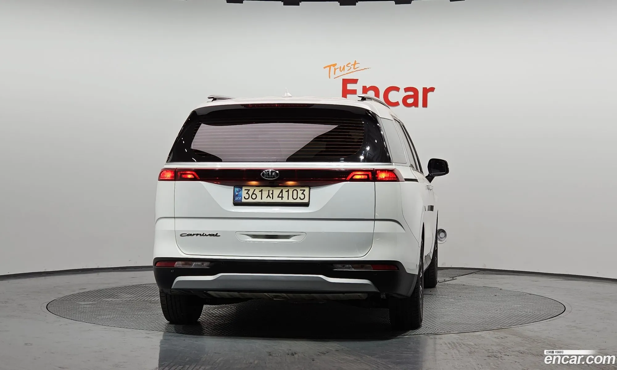 Kia Carnival 2021 — 16