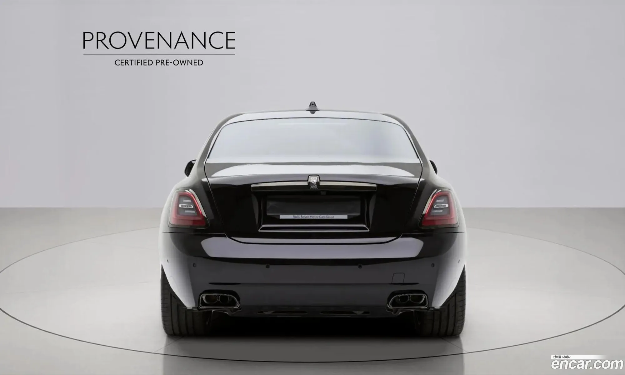 Rolls-Royce Ghost 2024 — 11