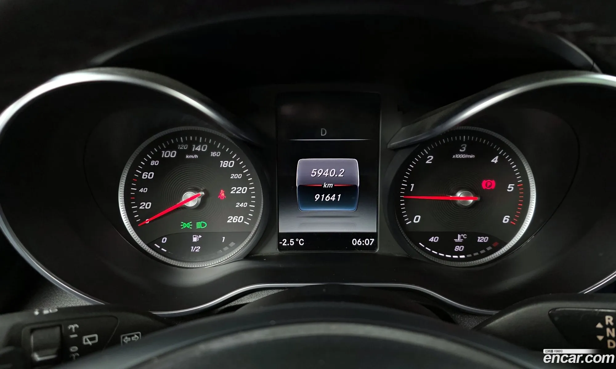 Mercedes-Benz GLC-Class X253 2018 — 7