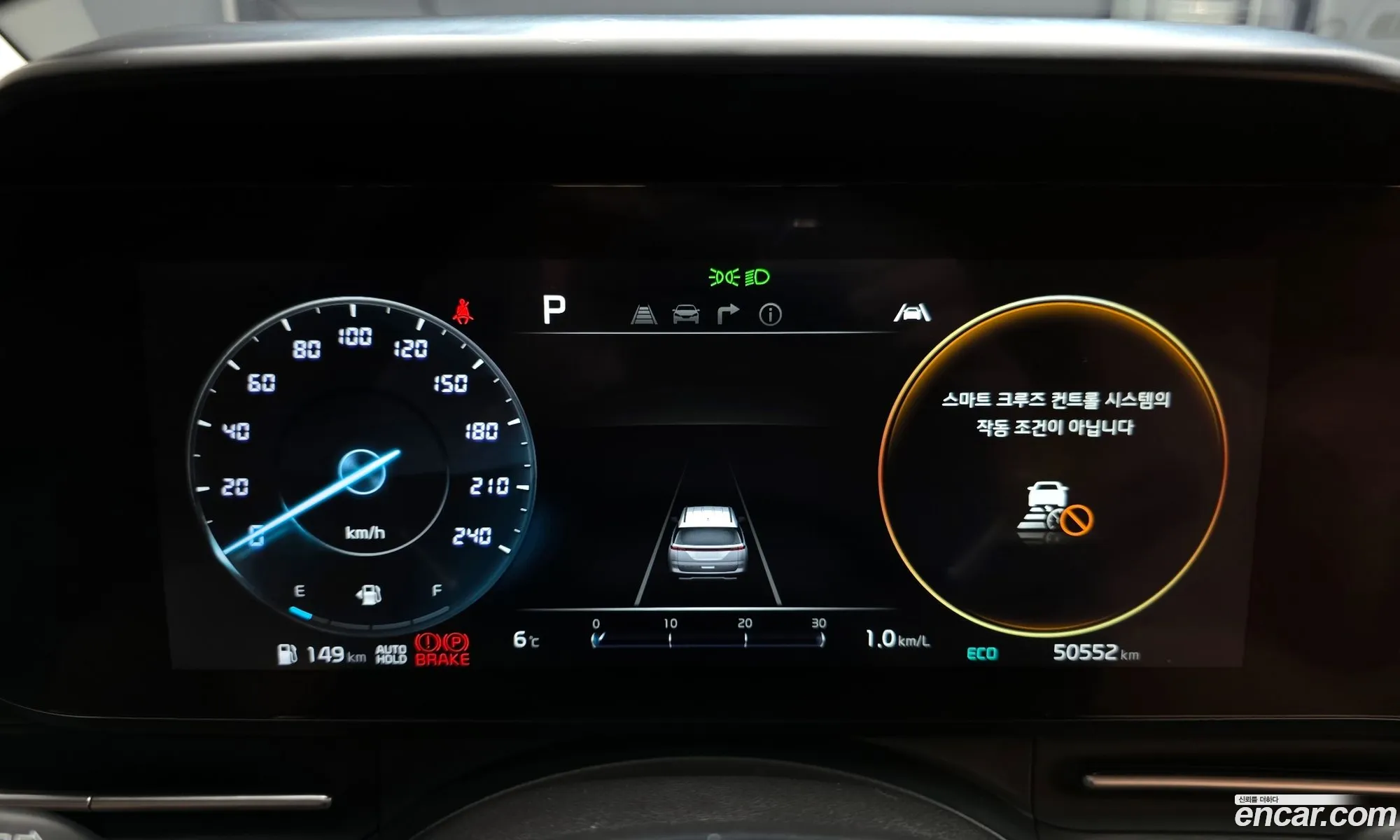 Kia Carnival 2023 KNANE813BPS271024 — 15