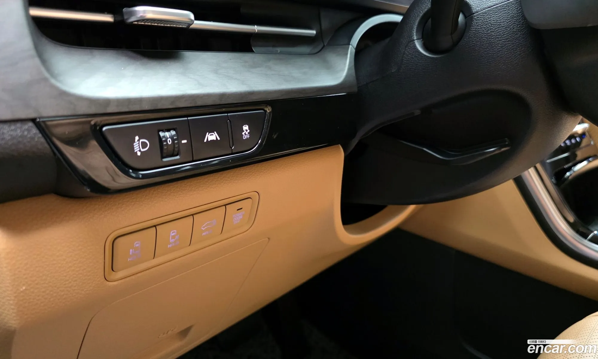Kia Carnival 2023 KNANE813BPS271024 — 9