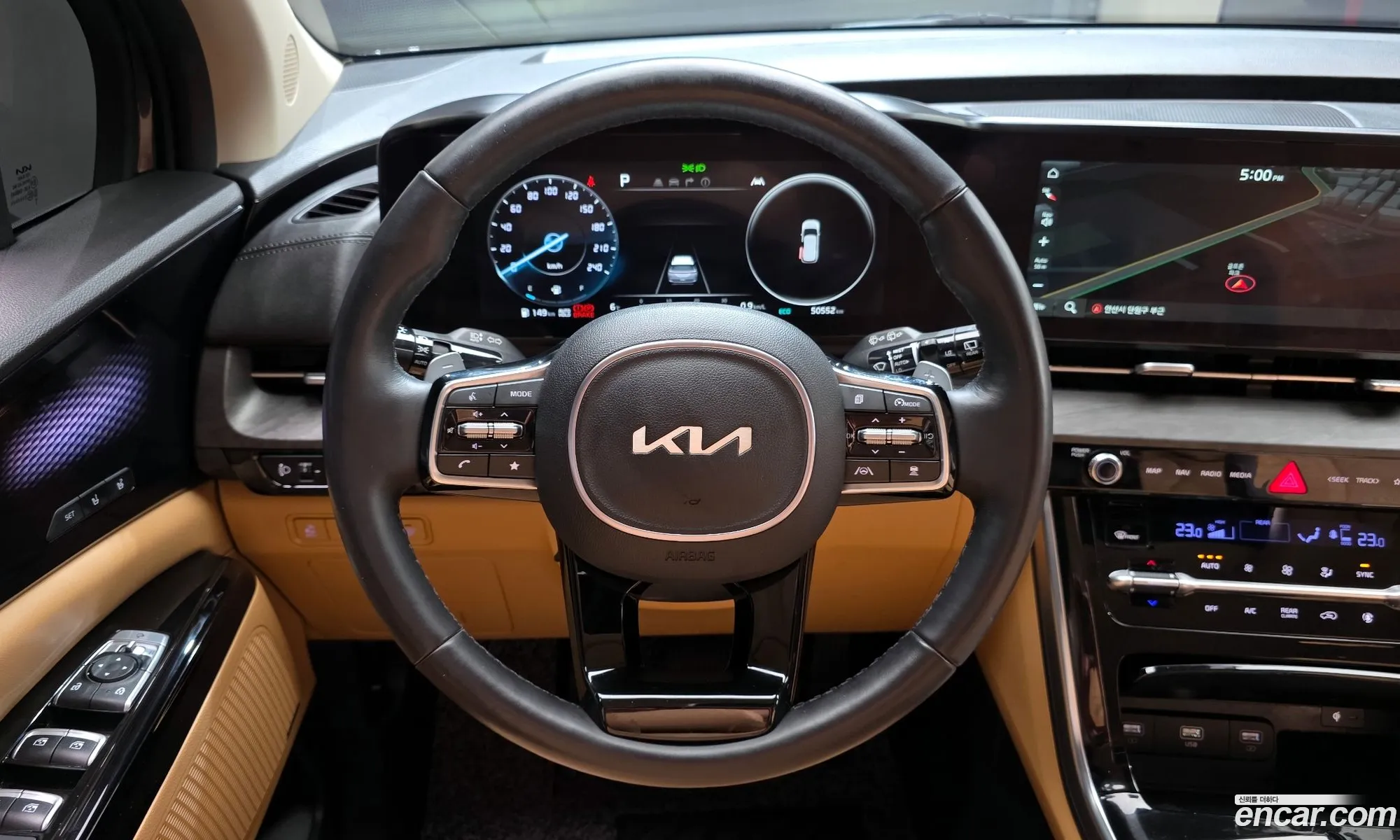Kia Carnival 2023 KNANE813BPS271024 — 3