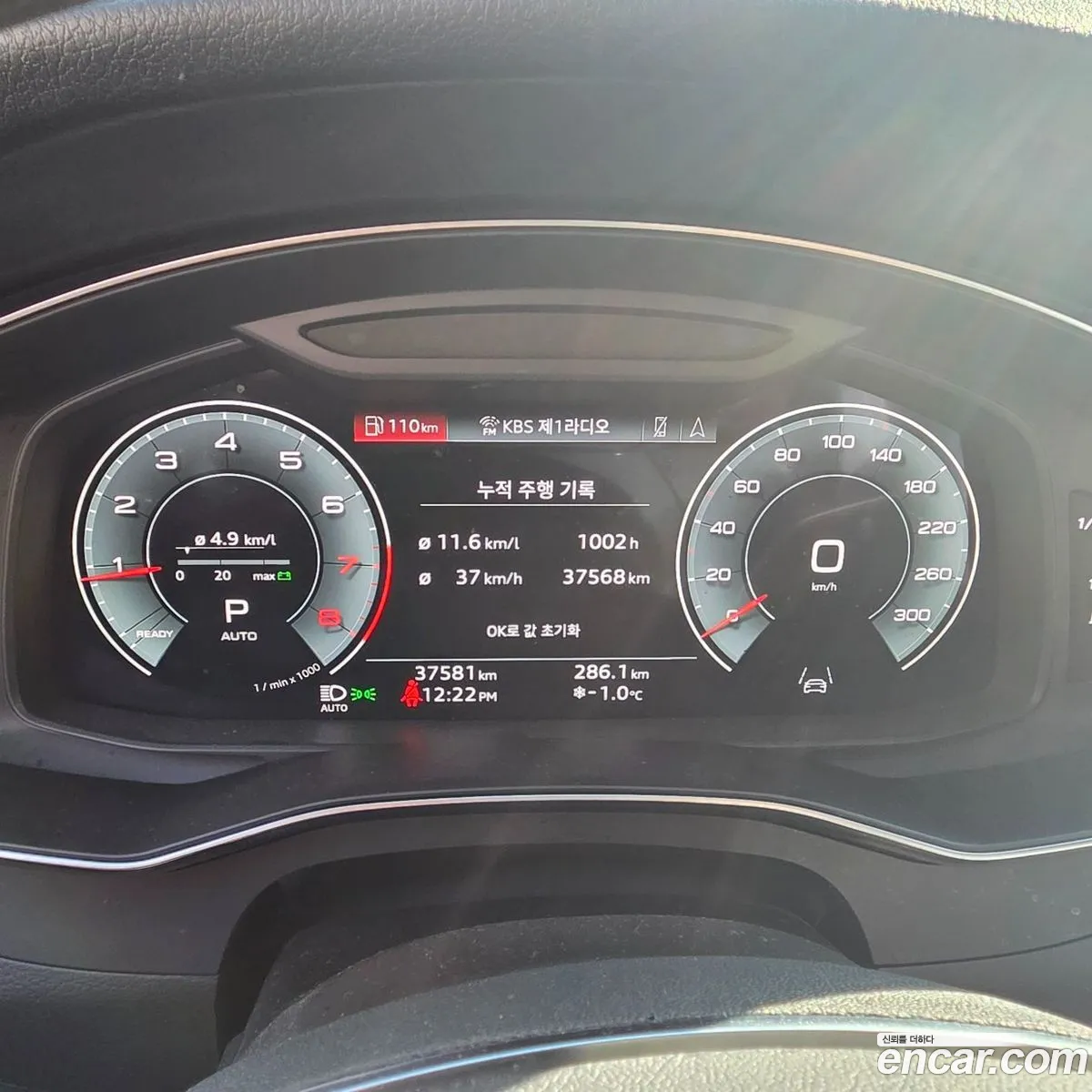 Audi A6 2021 — 11