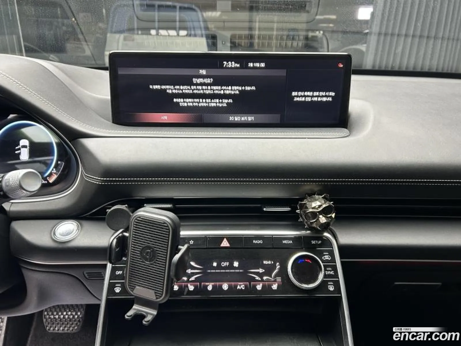 Genesis GV80 2020 — 17