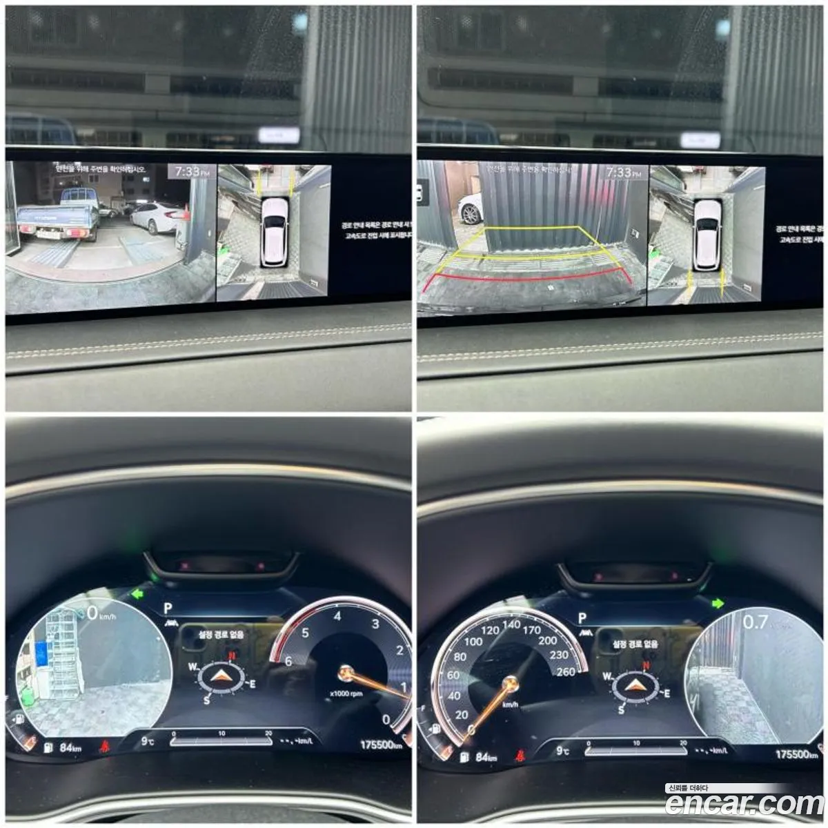 Genesis GV80 2020 — 16