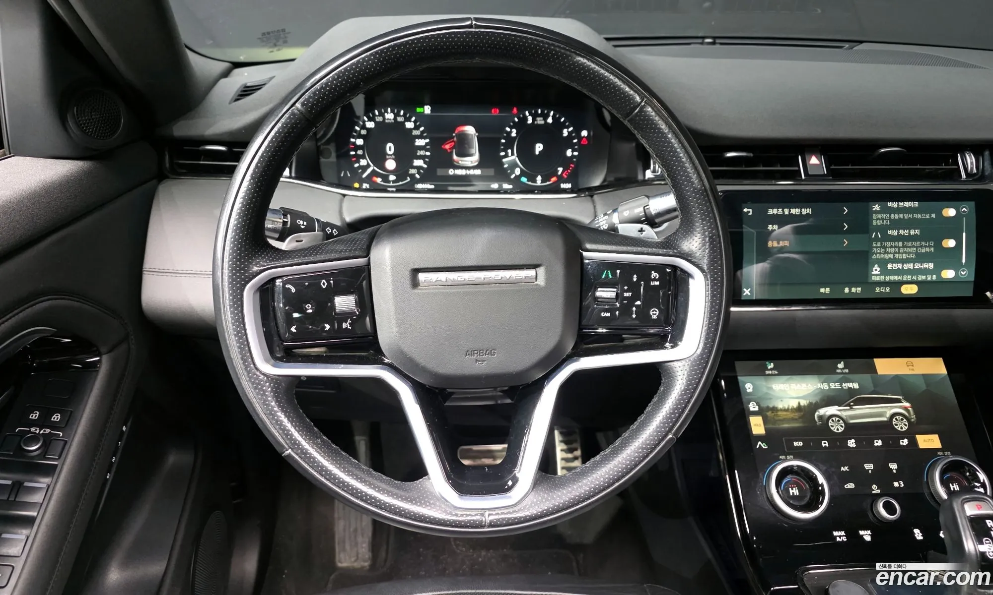Land Rover Range Rover Evoque 2022 SALZA2BX2NH163759 — 14