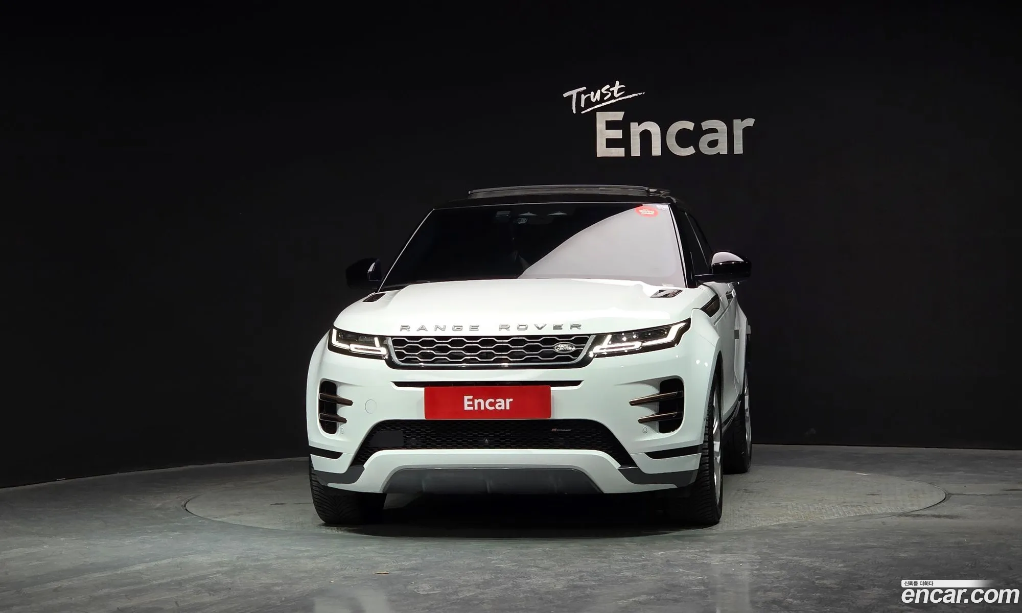 Land Rover Range Rover Evoque 2022 SALZA2BX2NH163759 — 17