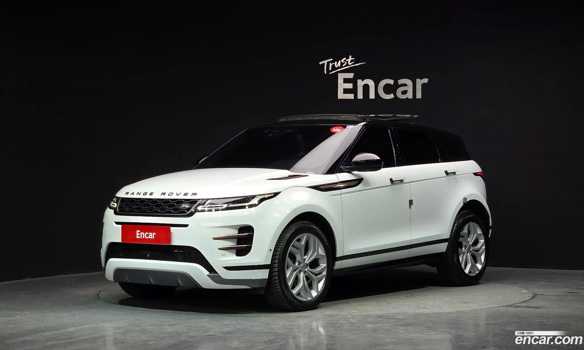 Land Rover Range Rover Evoque 2022 SALZA2BX2NH163759 — 3