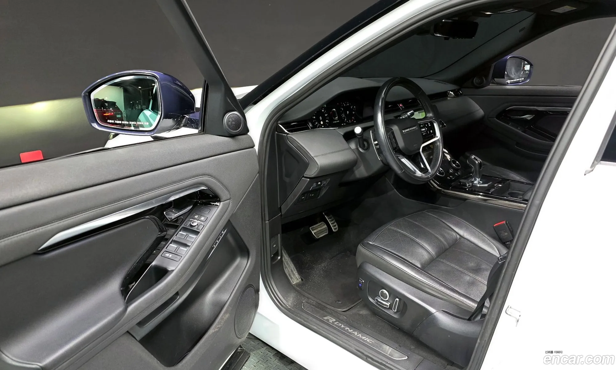 Land Rover Range Rover Evoque 2022 SALZA2BX2NH163759 — 8