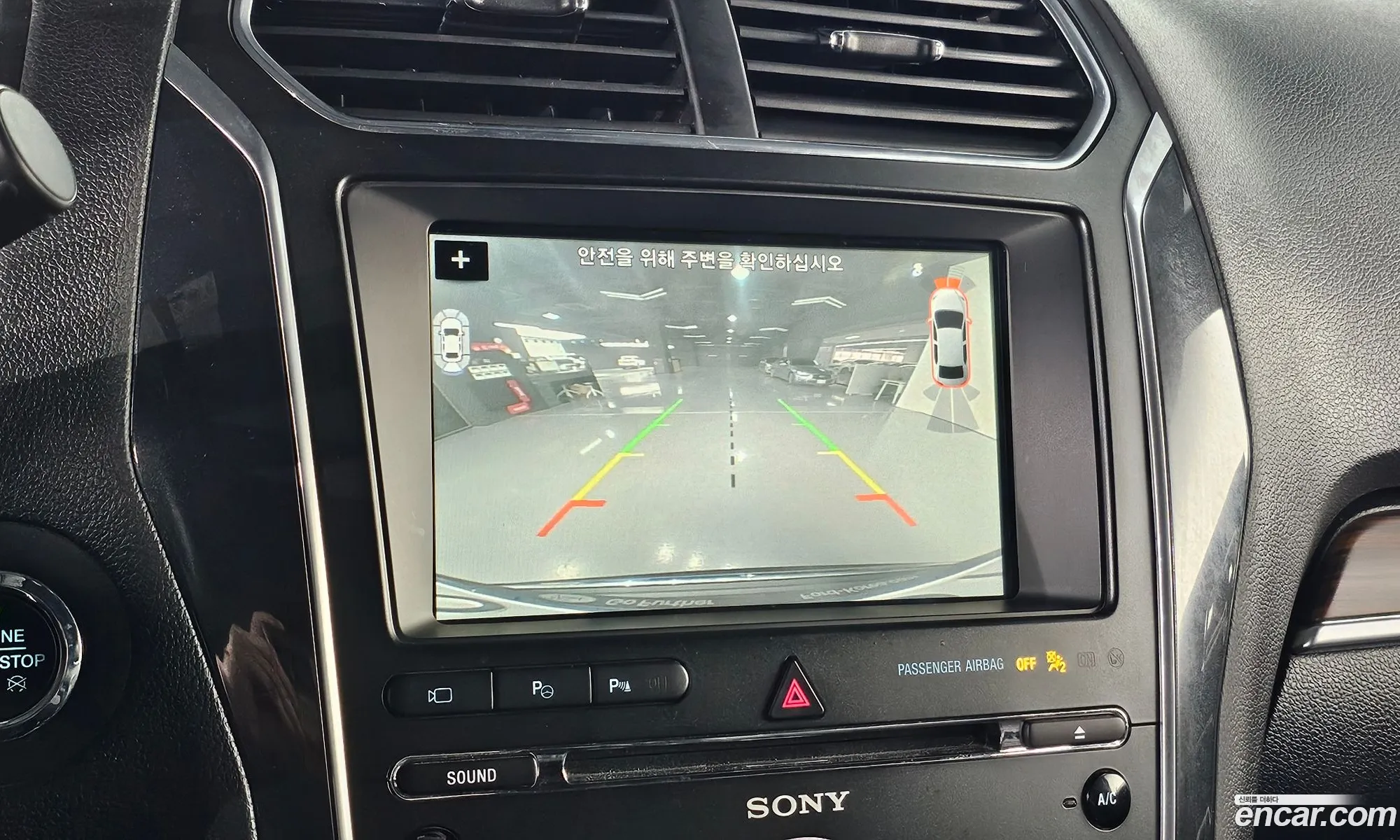 Ford Explorer 2018 1FM5K8FH2JGC88359 — 10