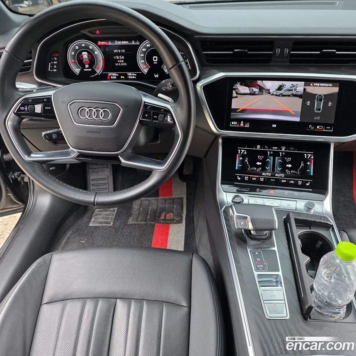 Audi A6 2023 — 18