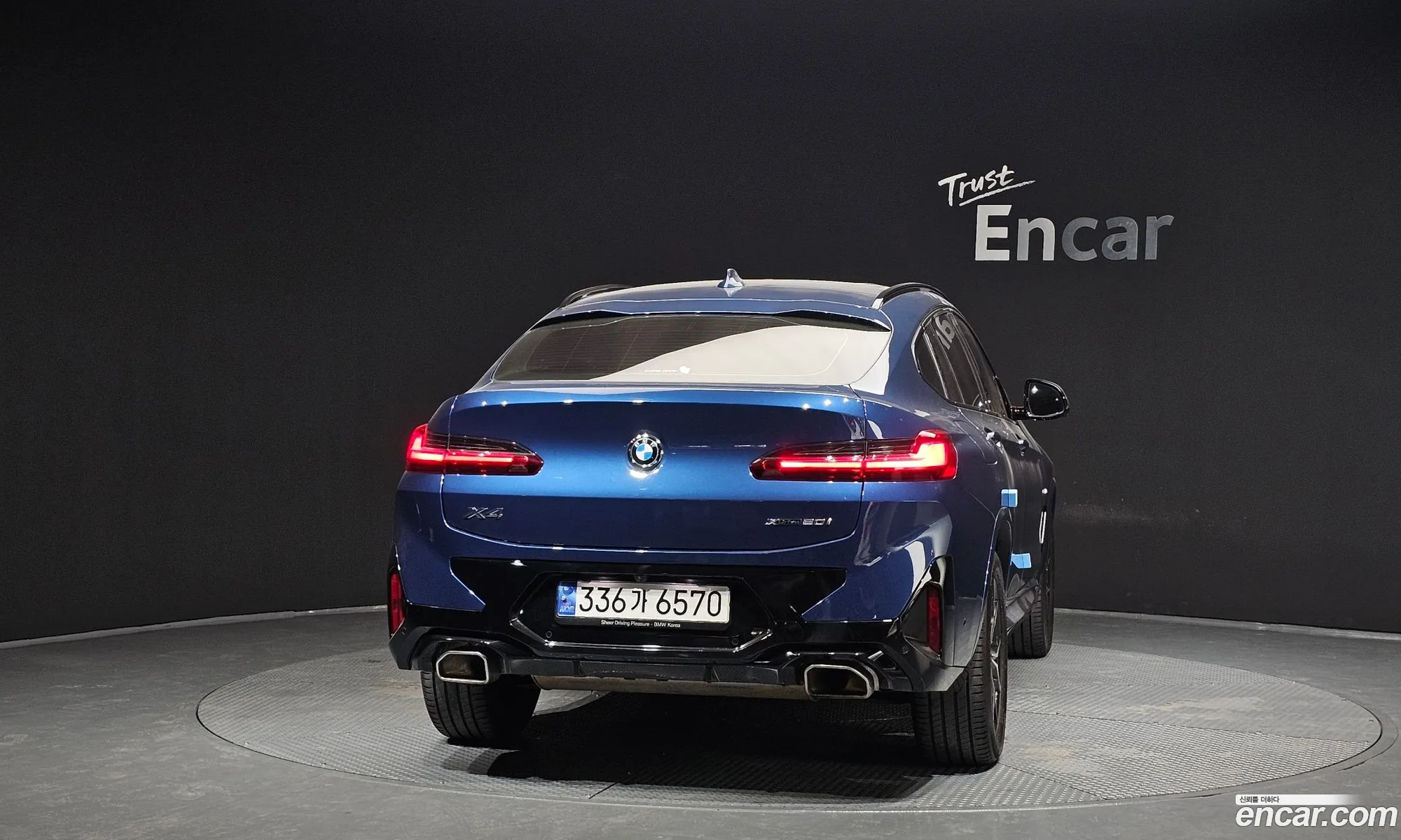 BMW X4 2023 — 16