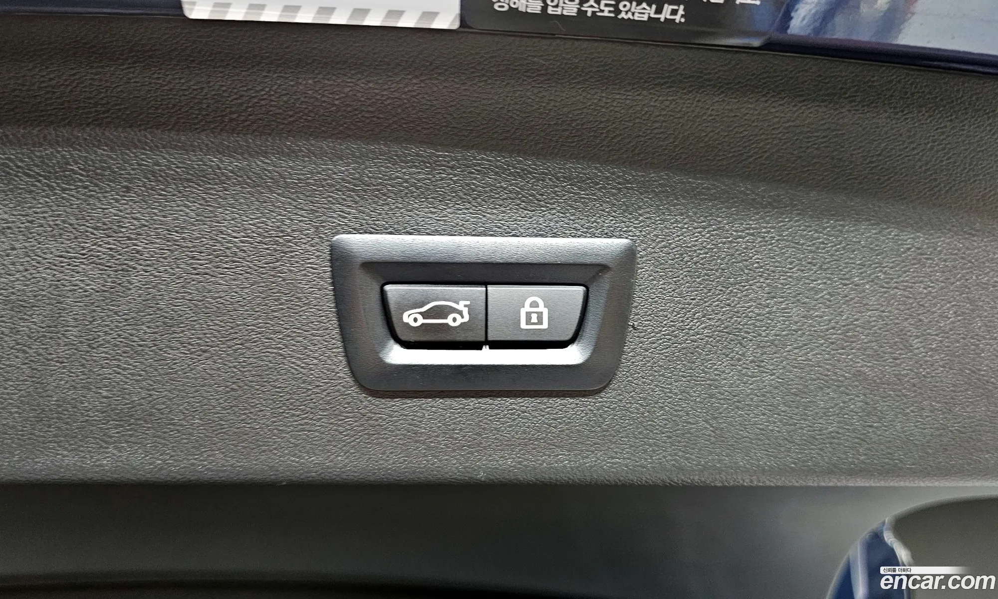 BMW X4 2023 — 5