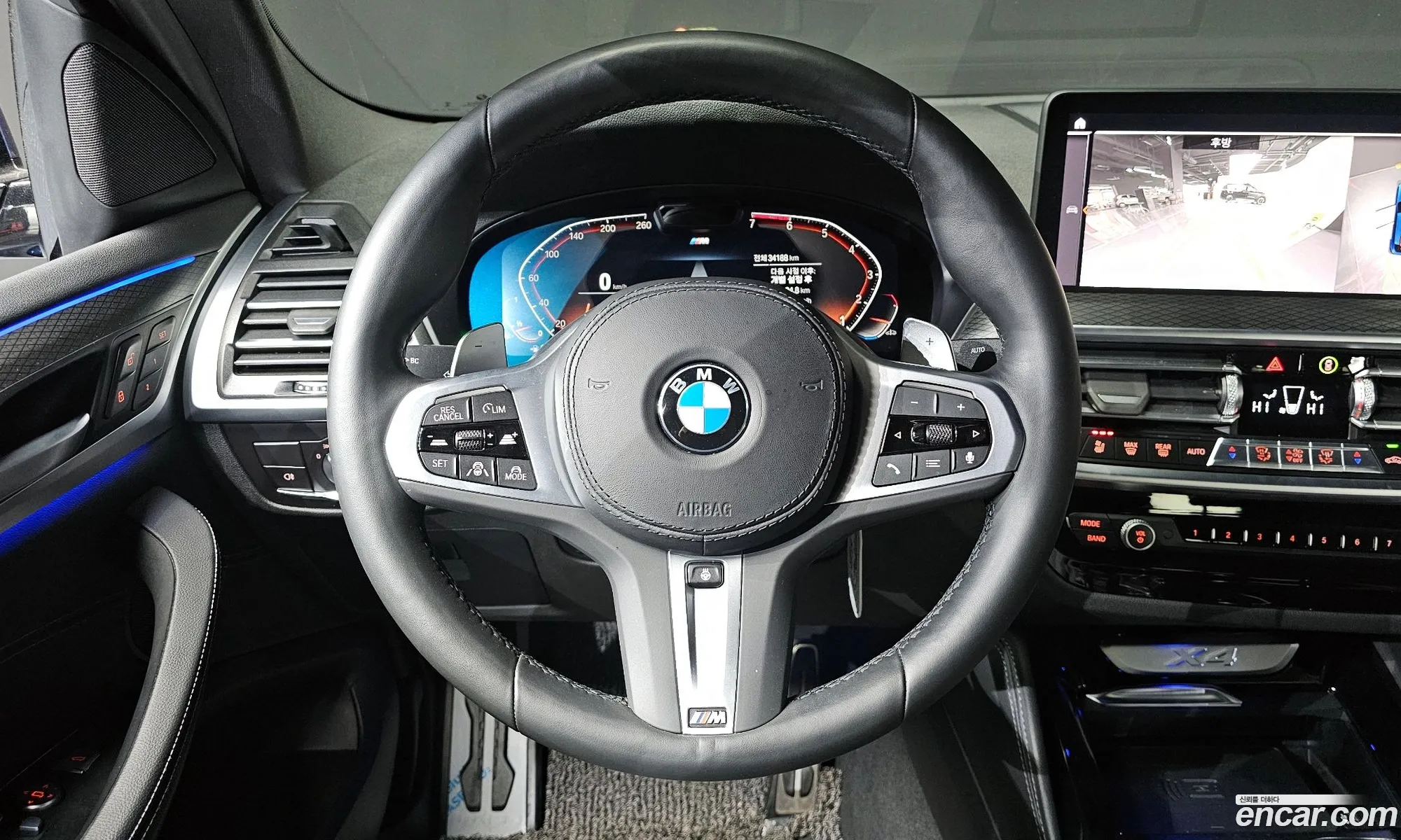 BMW X4 2023 — 10