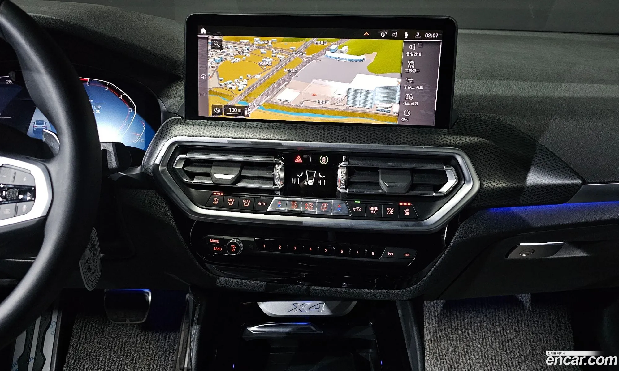 BMW X4 2023 — 8