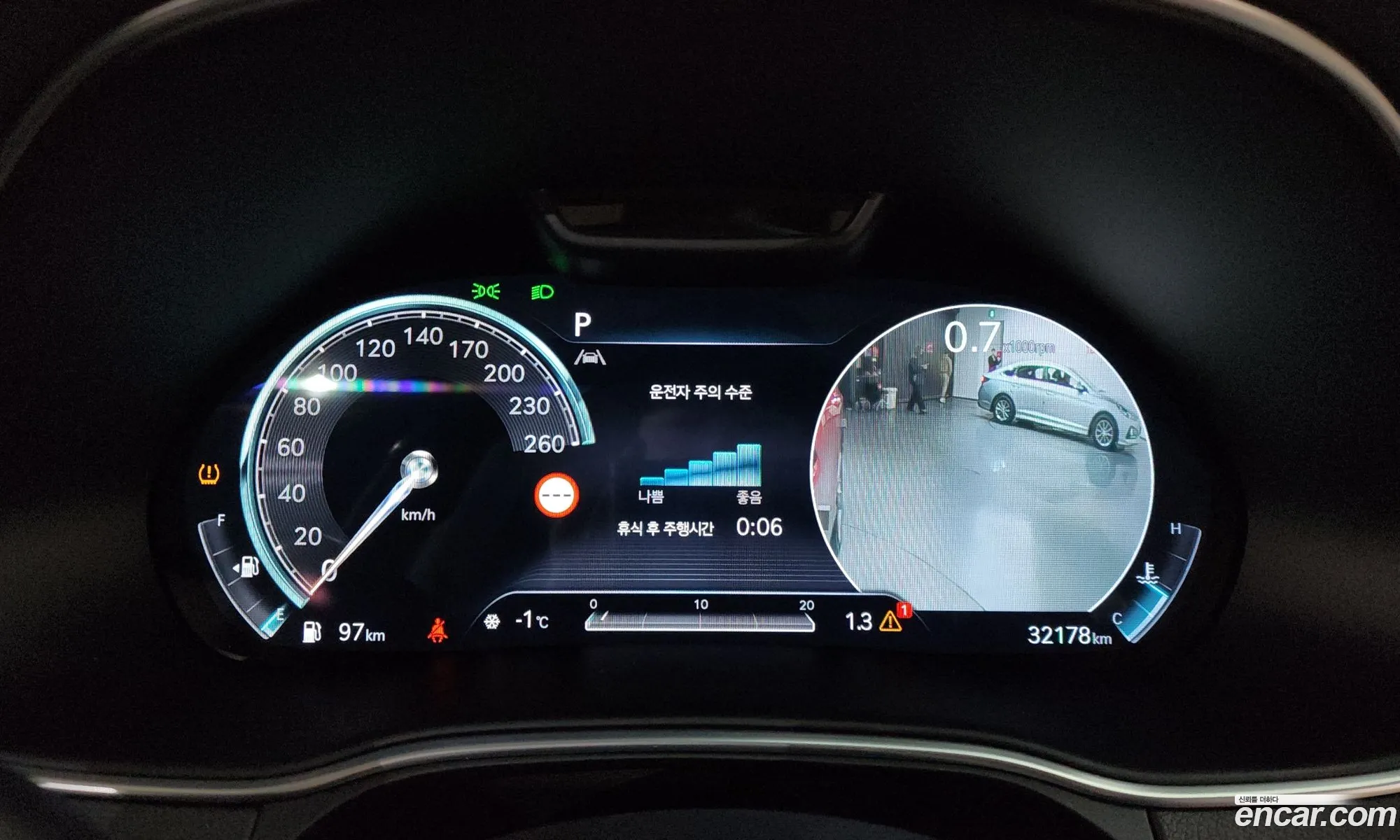 Genesis GV80 2022 — 13