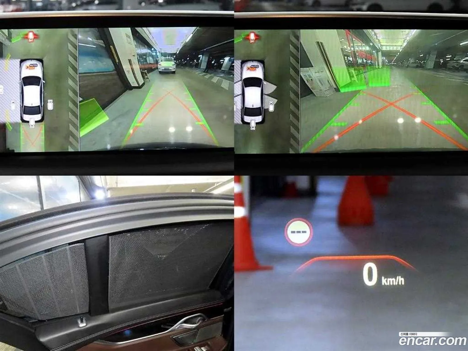 BMW 7 Series 2018 — 5