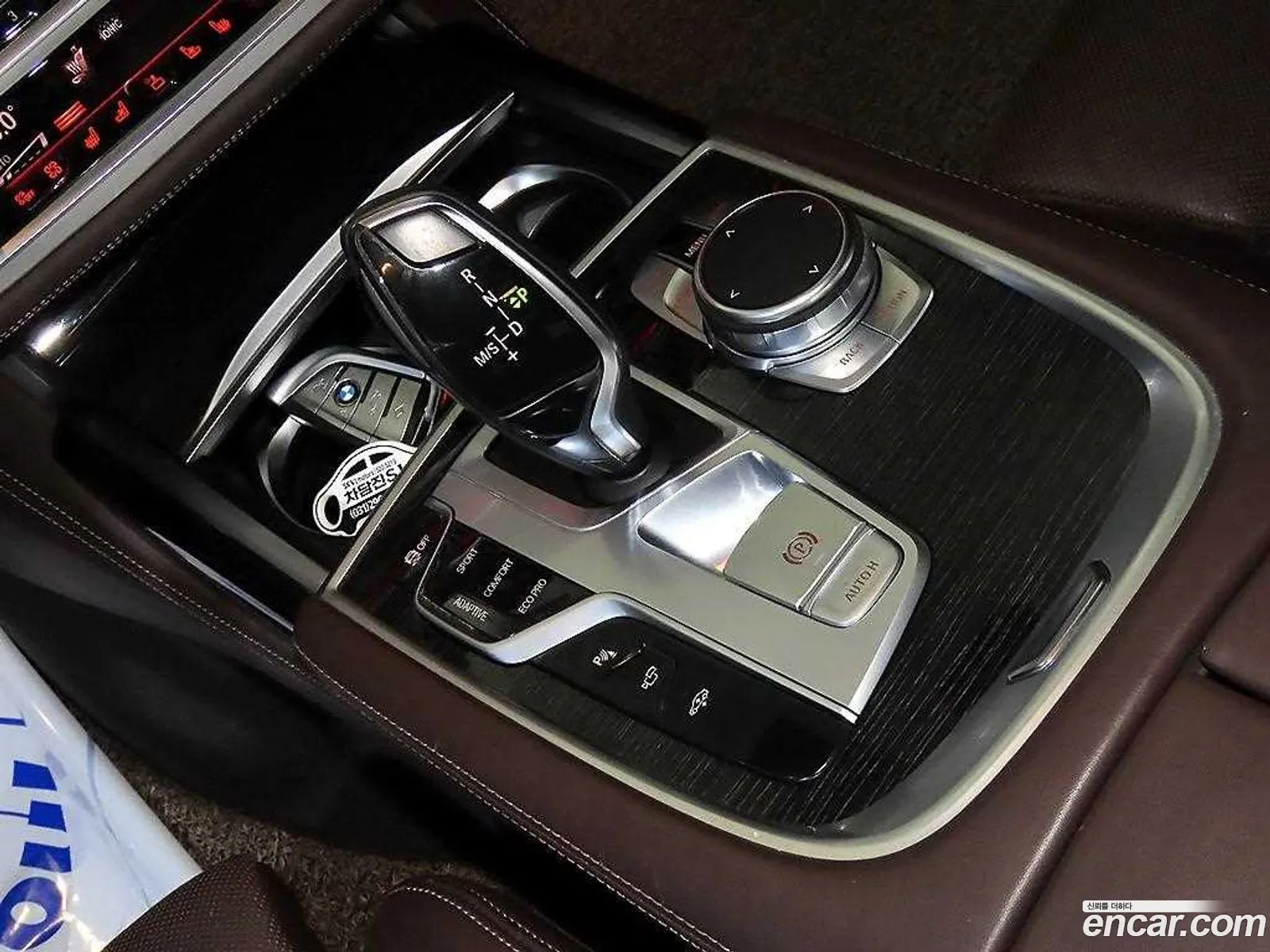 BMW 7 Series 2018 — 15