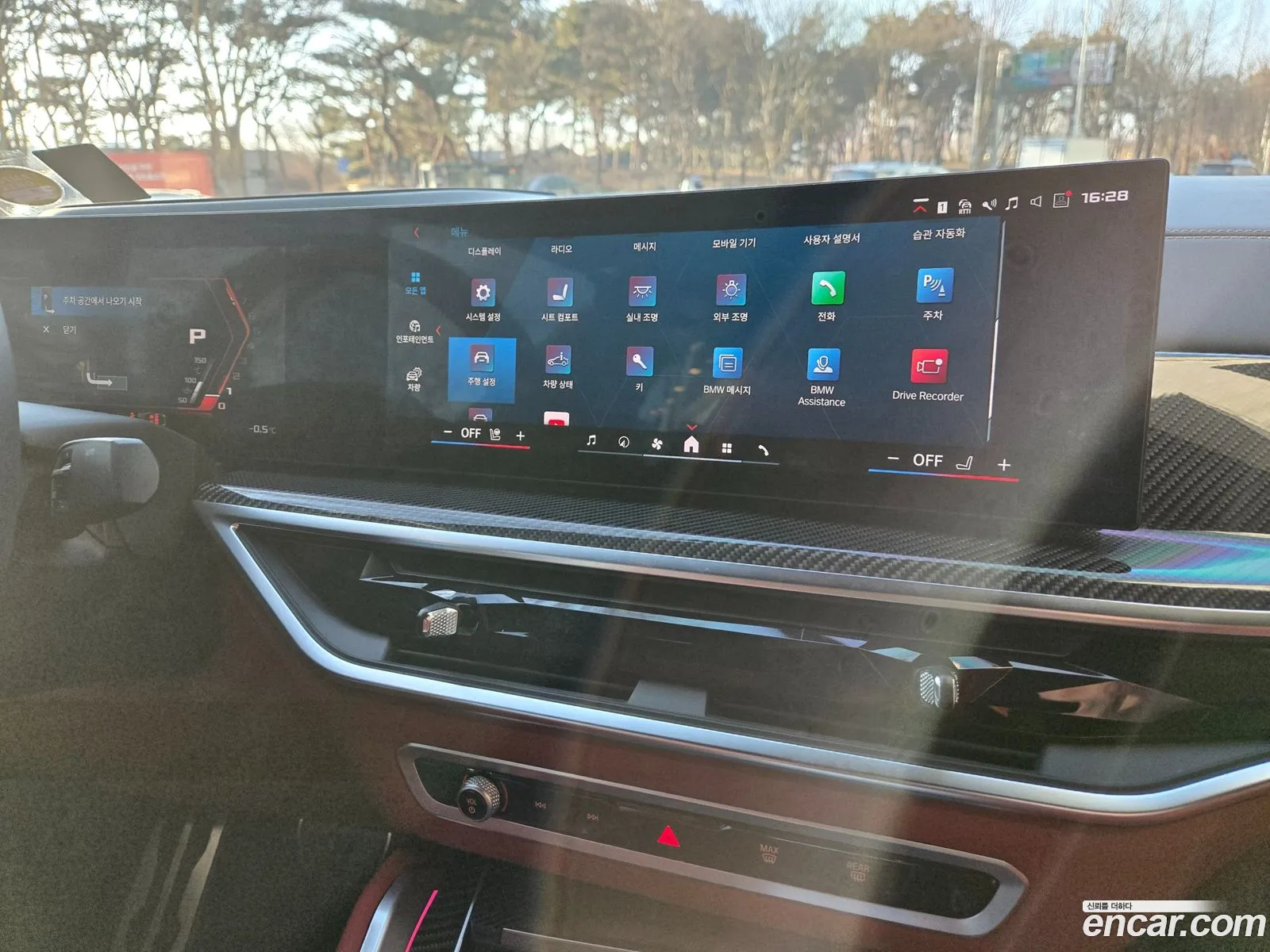 BMW X6 M 2024 — 3