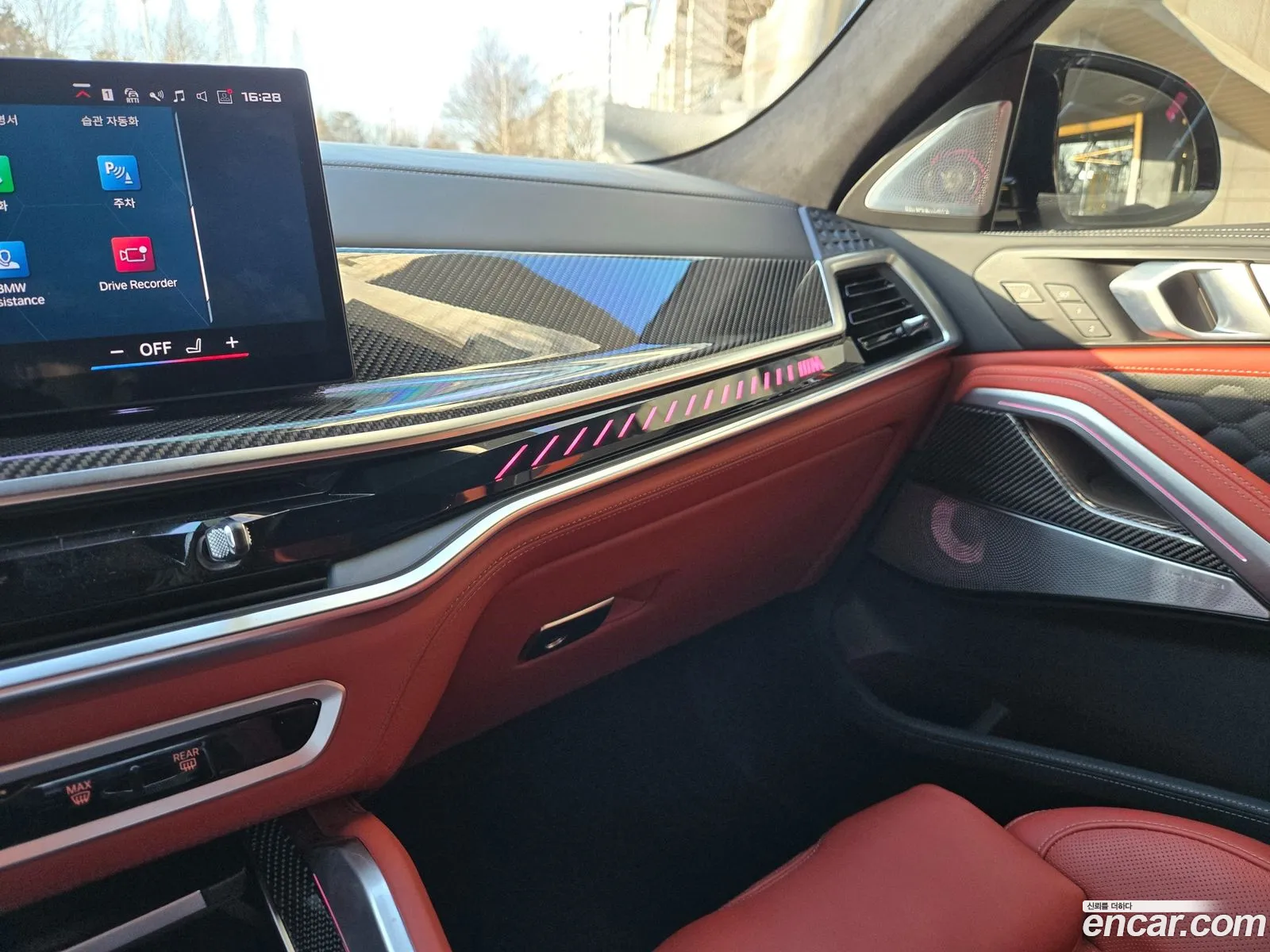 BMW X6 M 2024 — 8