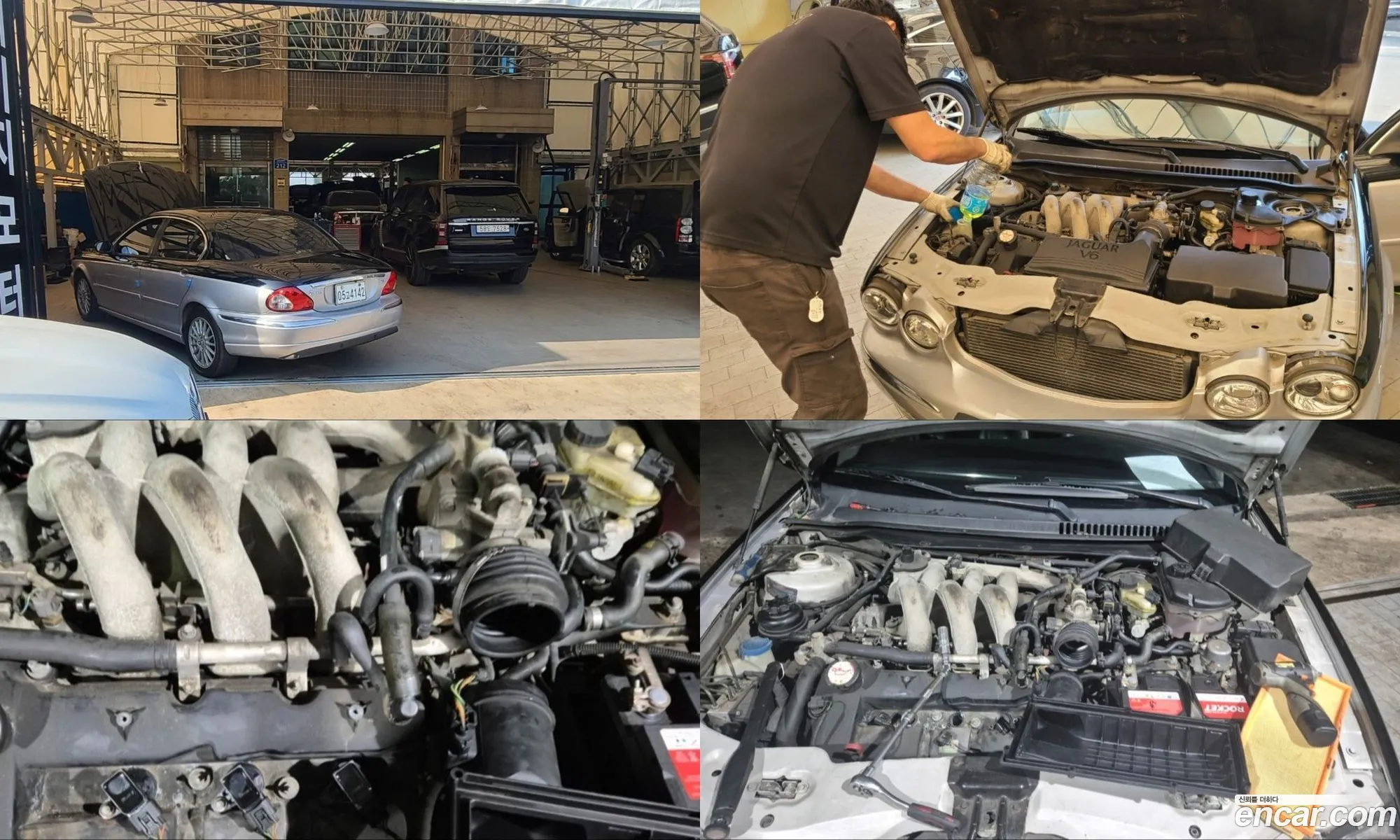 Jaguar X-Type 2006 SAJAE51P96YE83873 — 20
