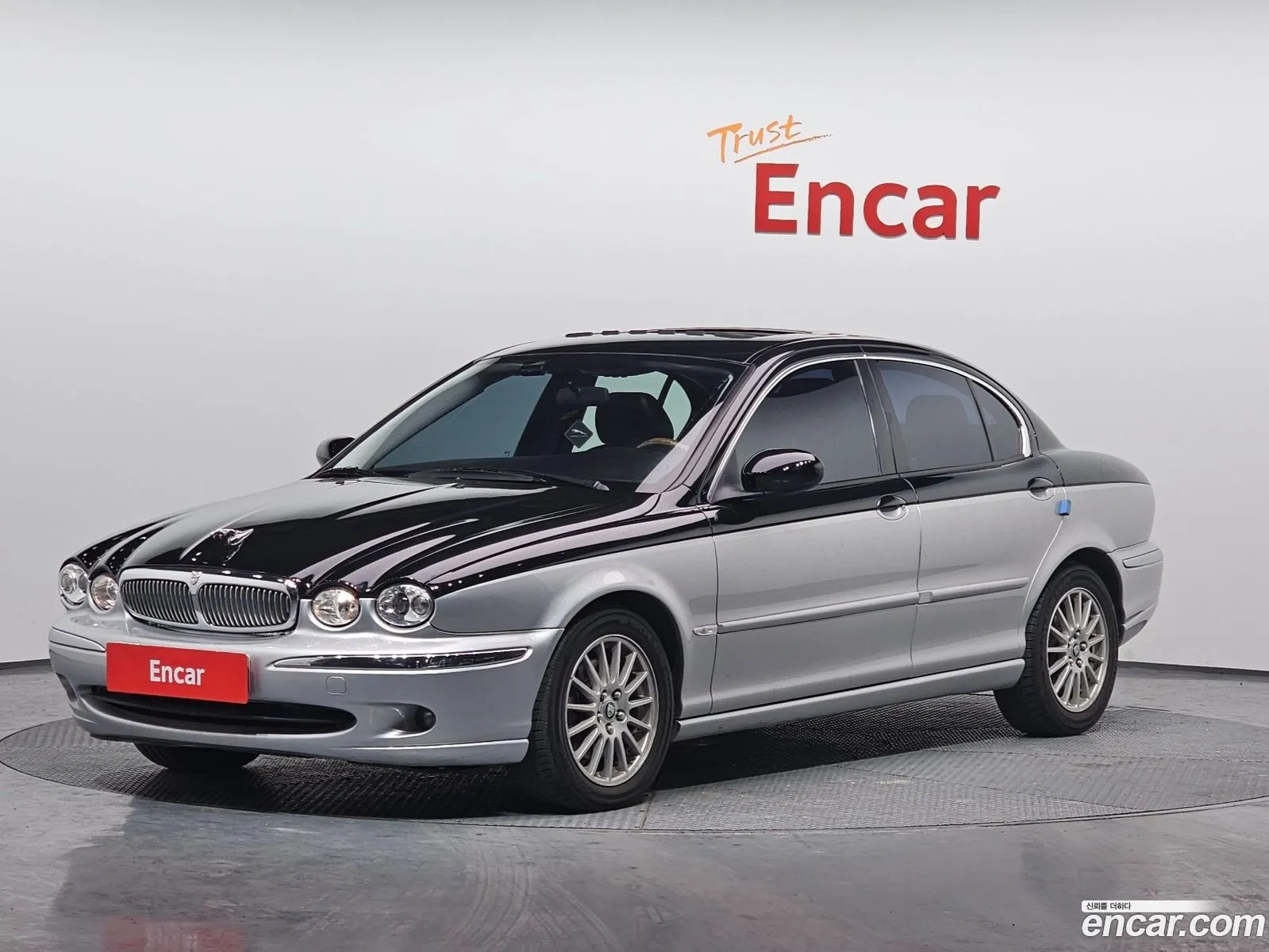 Jaguar X-Type 2006 SAJAE51P96YE83873 — 18