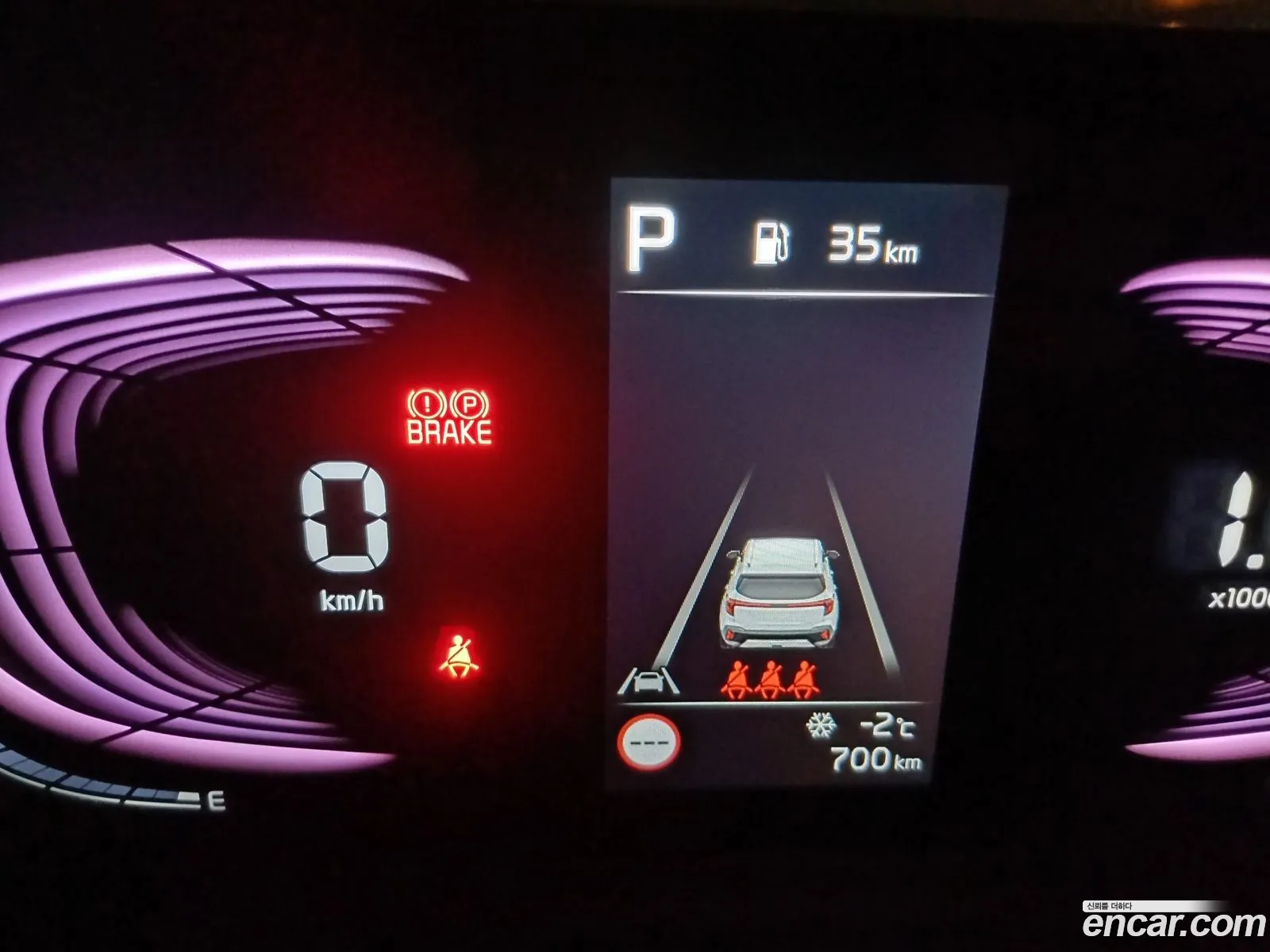 Kia Seltos 2025 — 8