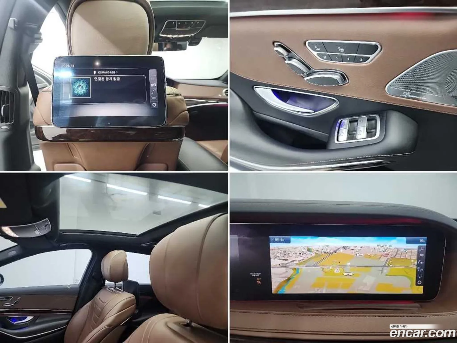 Mercedes-Benz S-Class W222 2018 — 4
