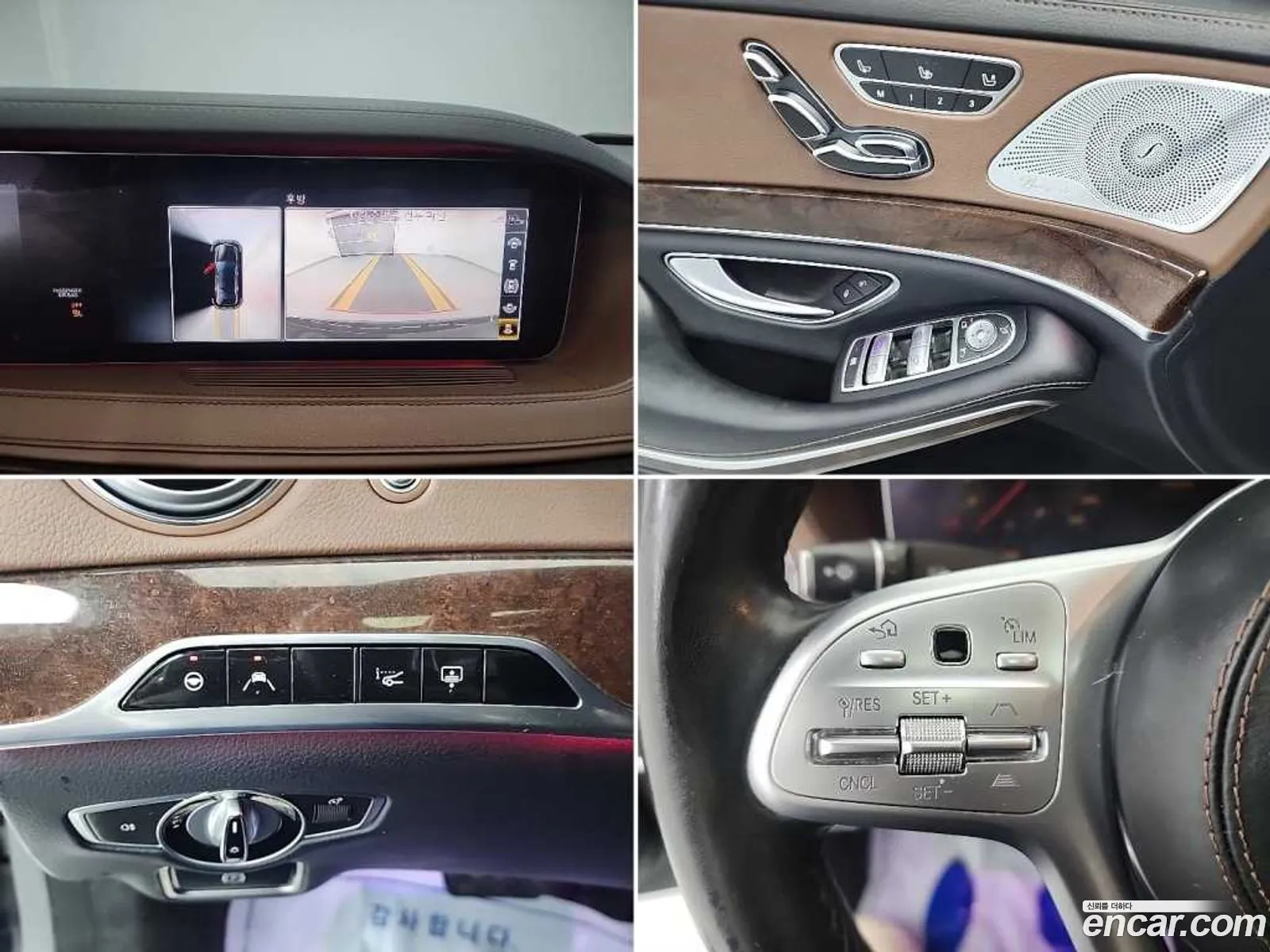 Mercedes-Benz S-Class W222 2018 — 10