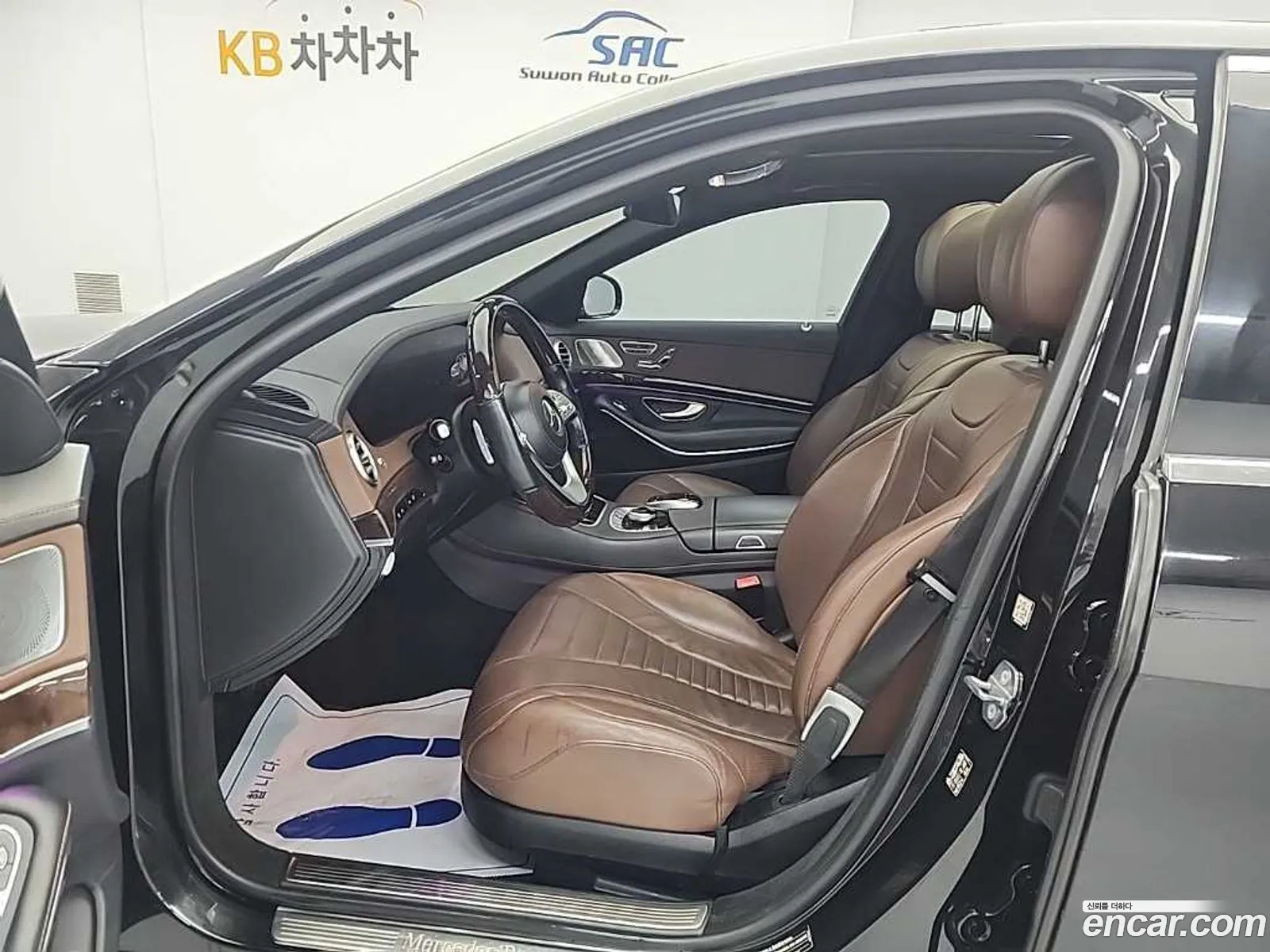Mercedes-Benz S-Class W222 2018 — 7