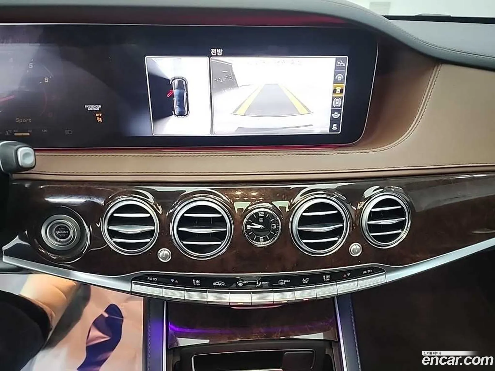 Mercedes-Benz S-Class W222 2018 — 18