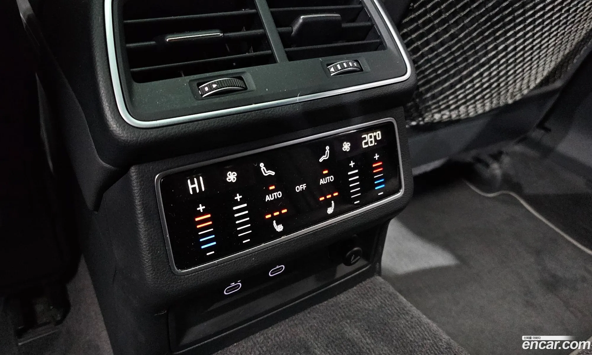 Audi A7 2021 WAUZZZF25MN023905 — 15