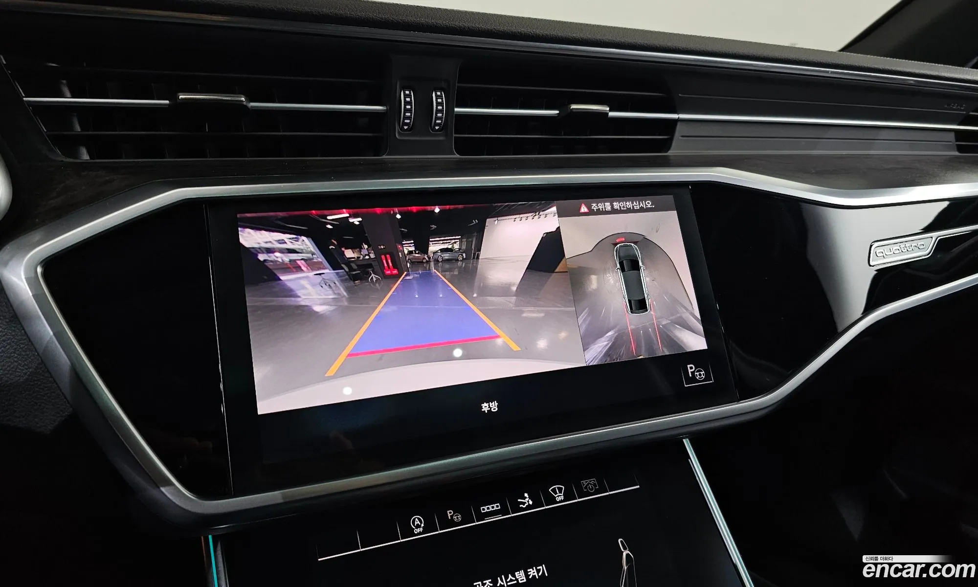 Audi A7 2021 WAUZZZF25MN023905 — 2