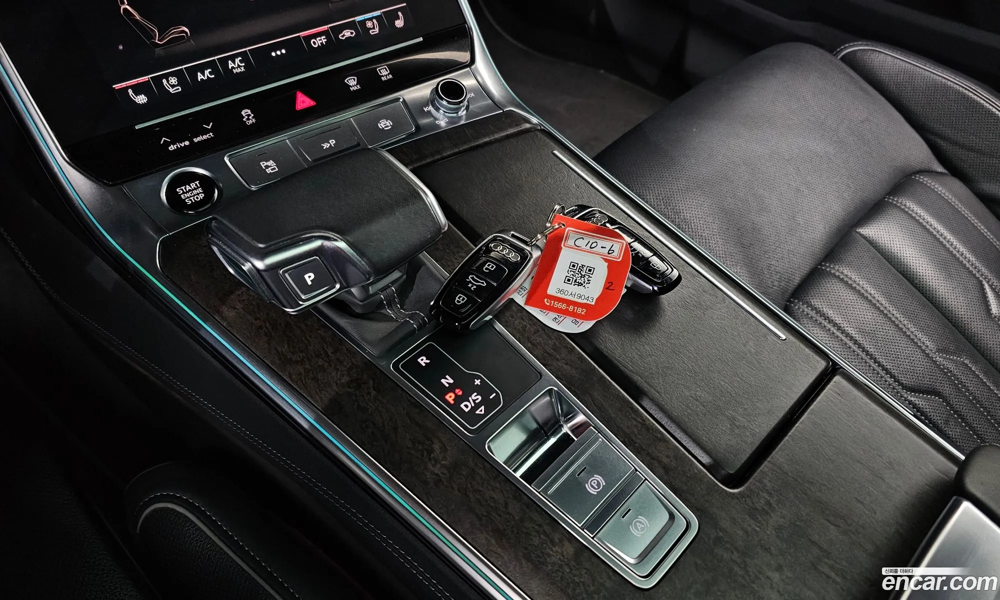 Audi A7 2021 WAUZZZF25MN023905 — 12