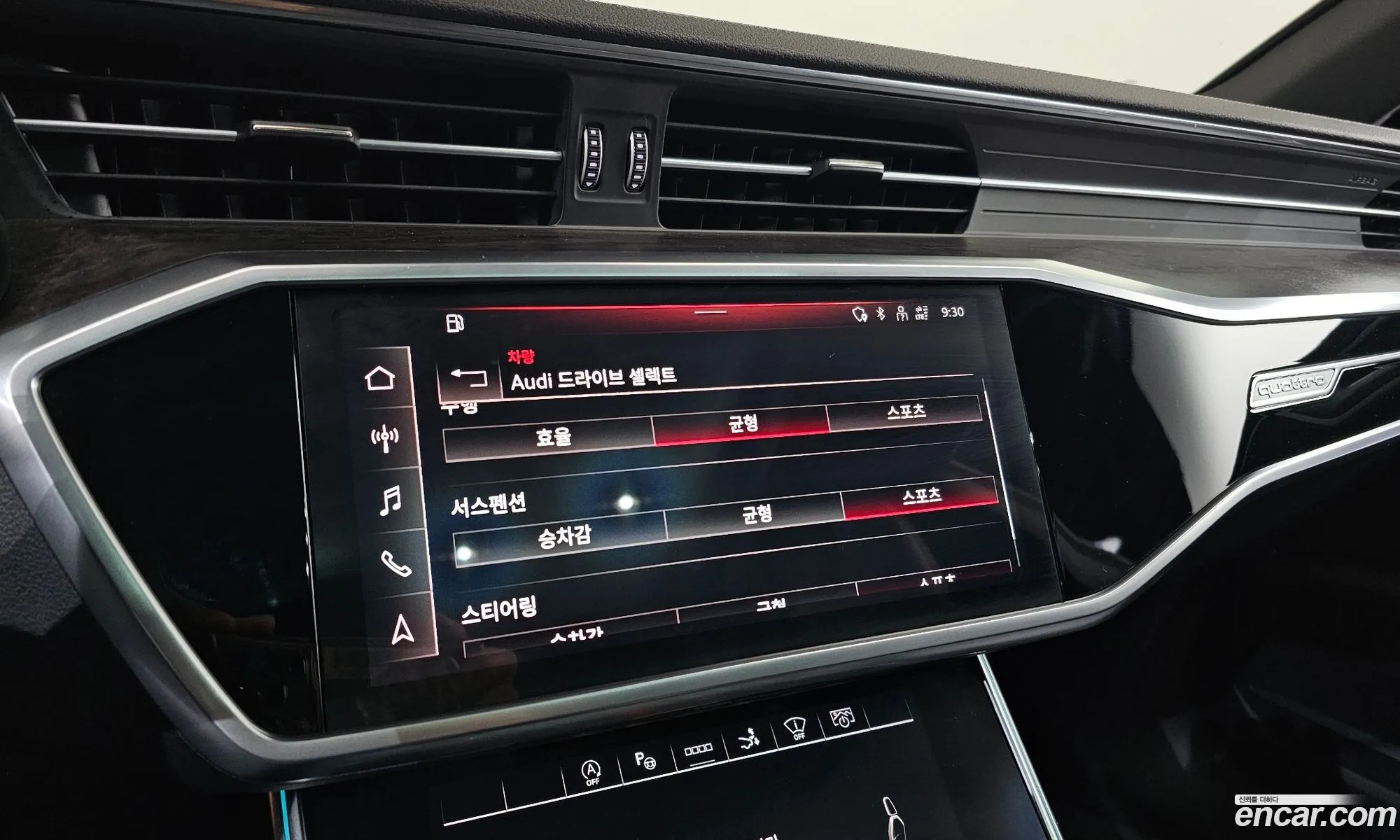 Audi A7 2021 WAUZZZF25MN023905 — 3