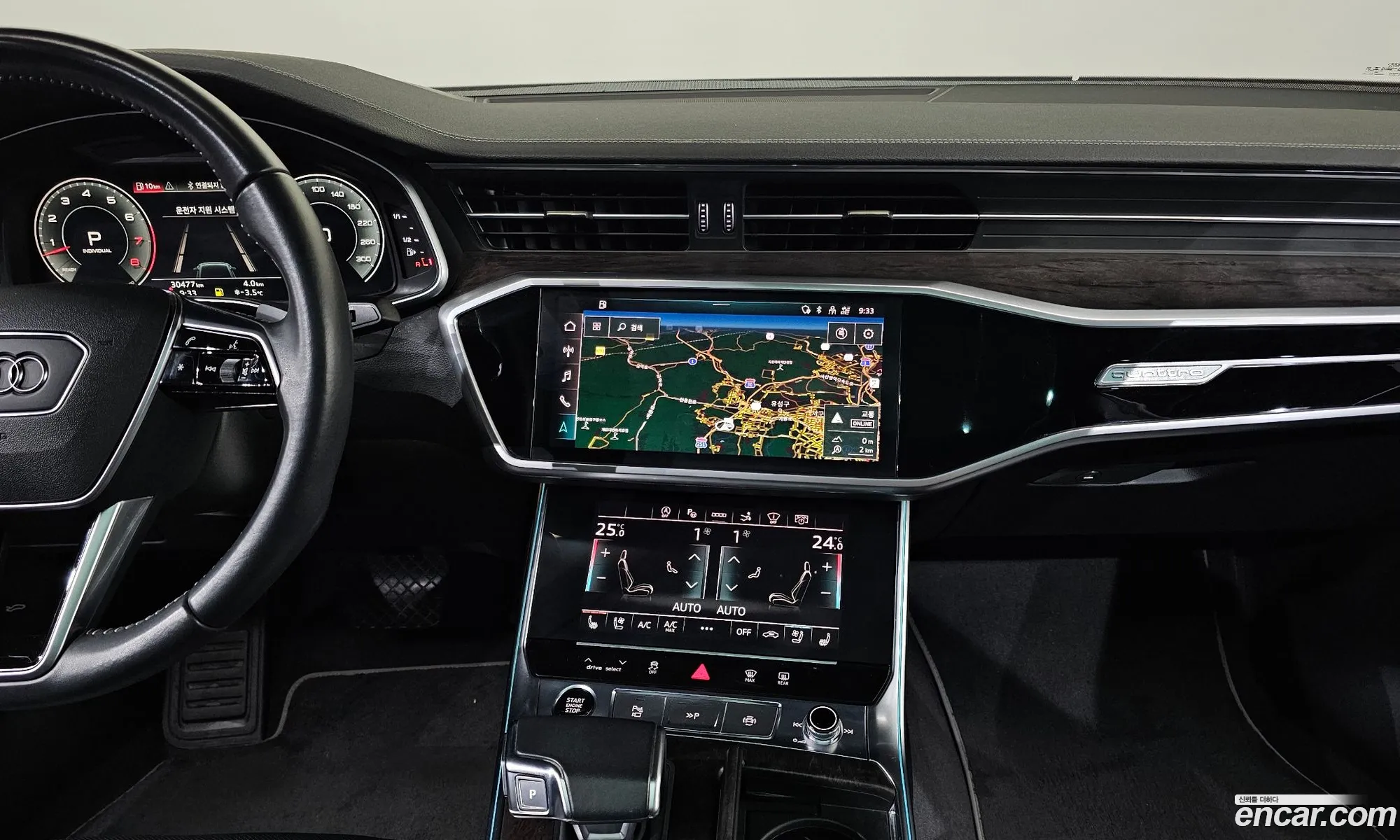 Audi A7 2021 WAUZZZF25MN023905 — 20