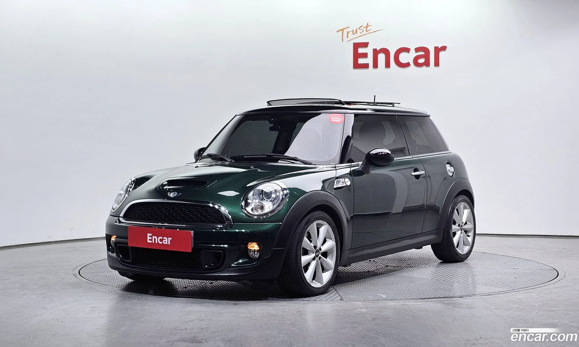Mini Cooper S 2013 WMWSV3107DT648950 — 4
