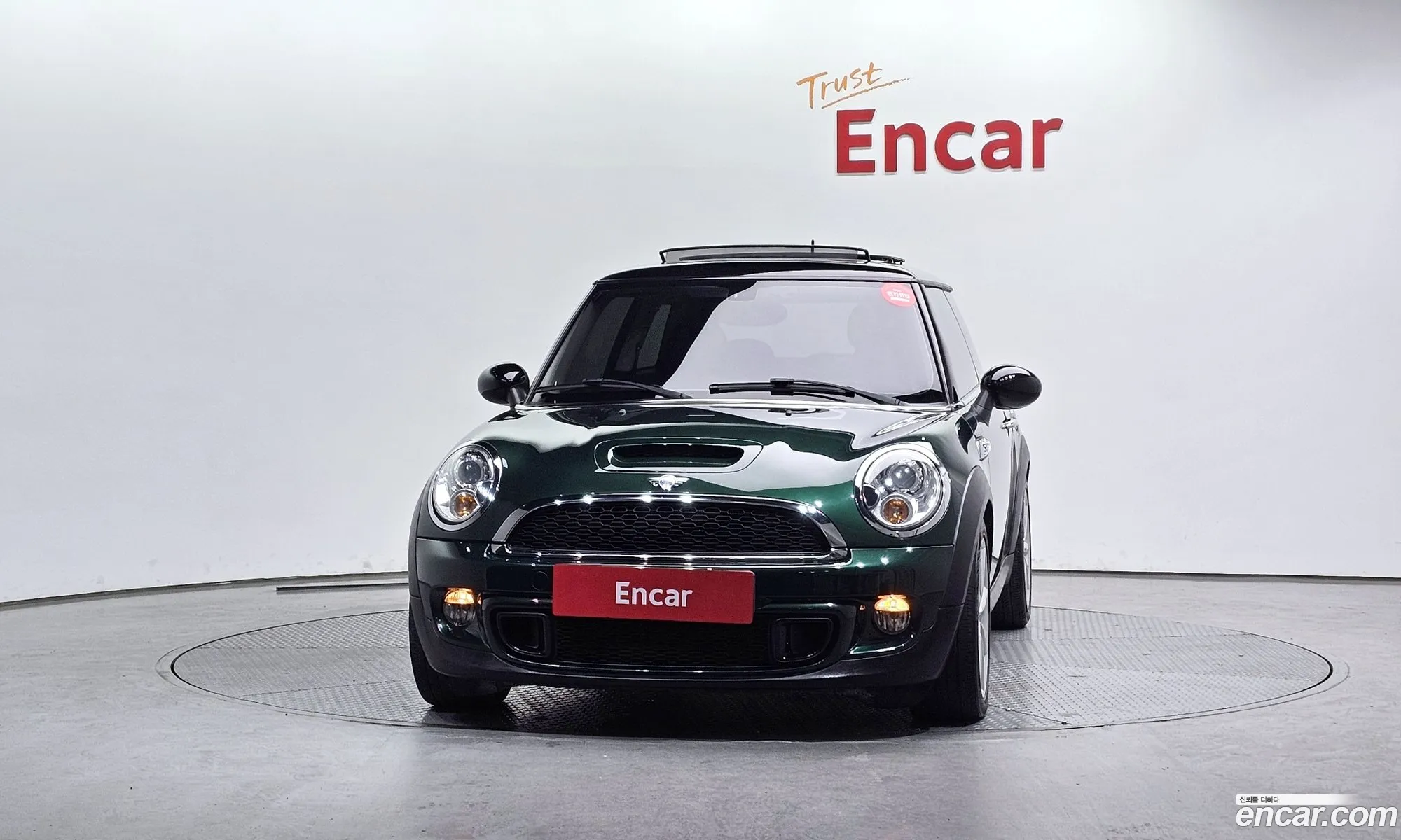 Mini Cooper S 2013 WMWSV3107DT648950 — 20