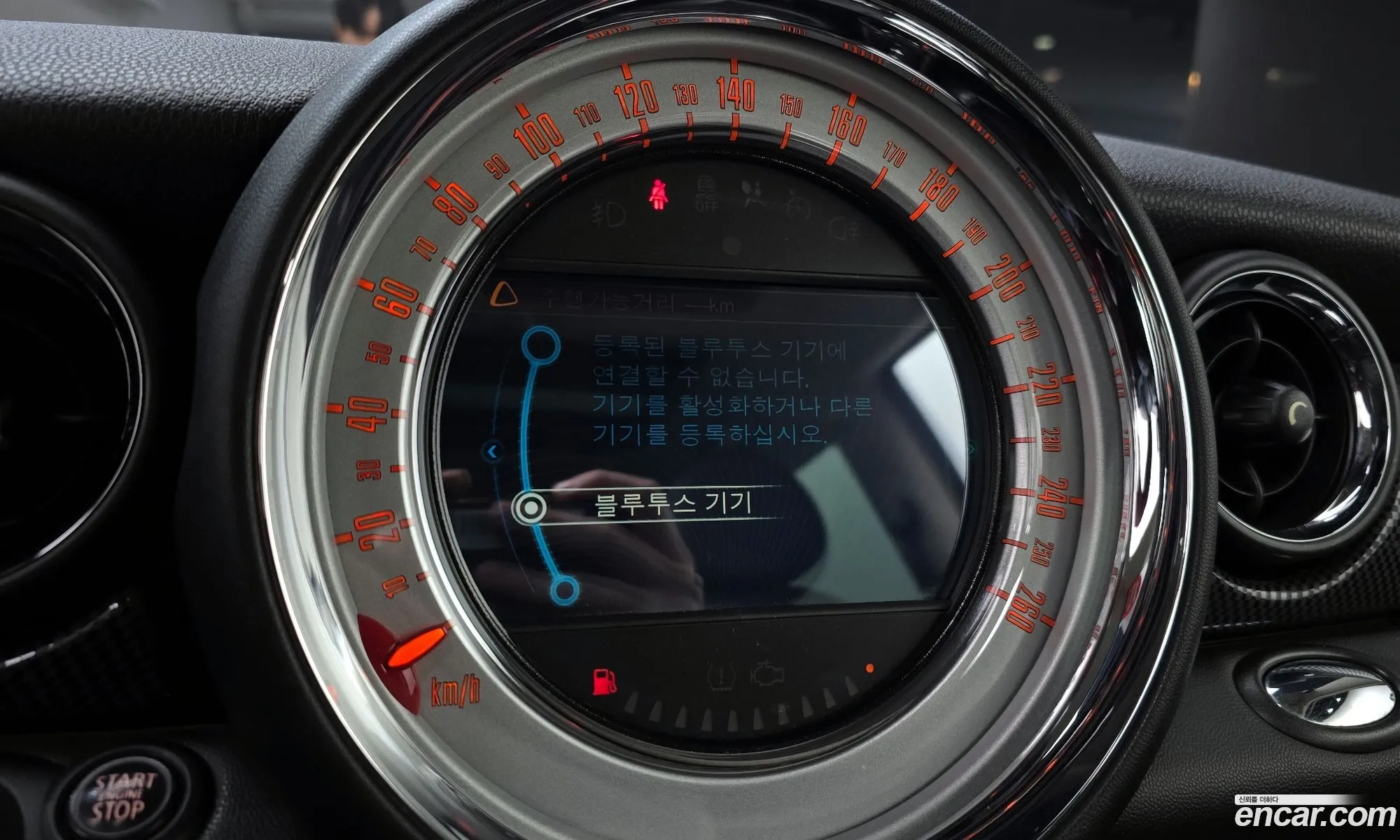 Mini Cooper S 2013 WMWSV3107DT648950 — 10