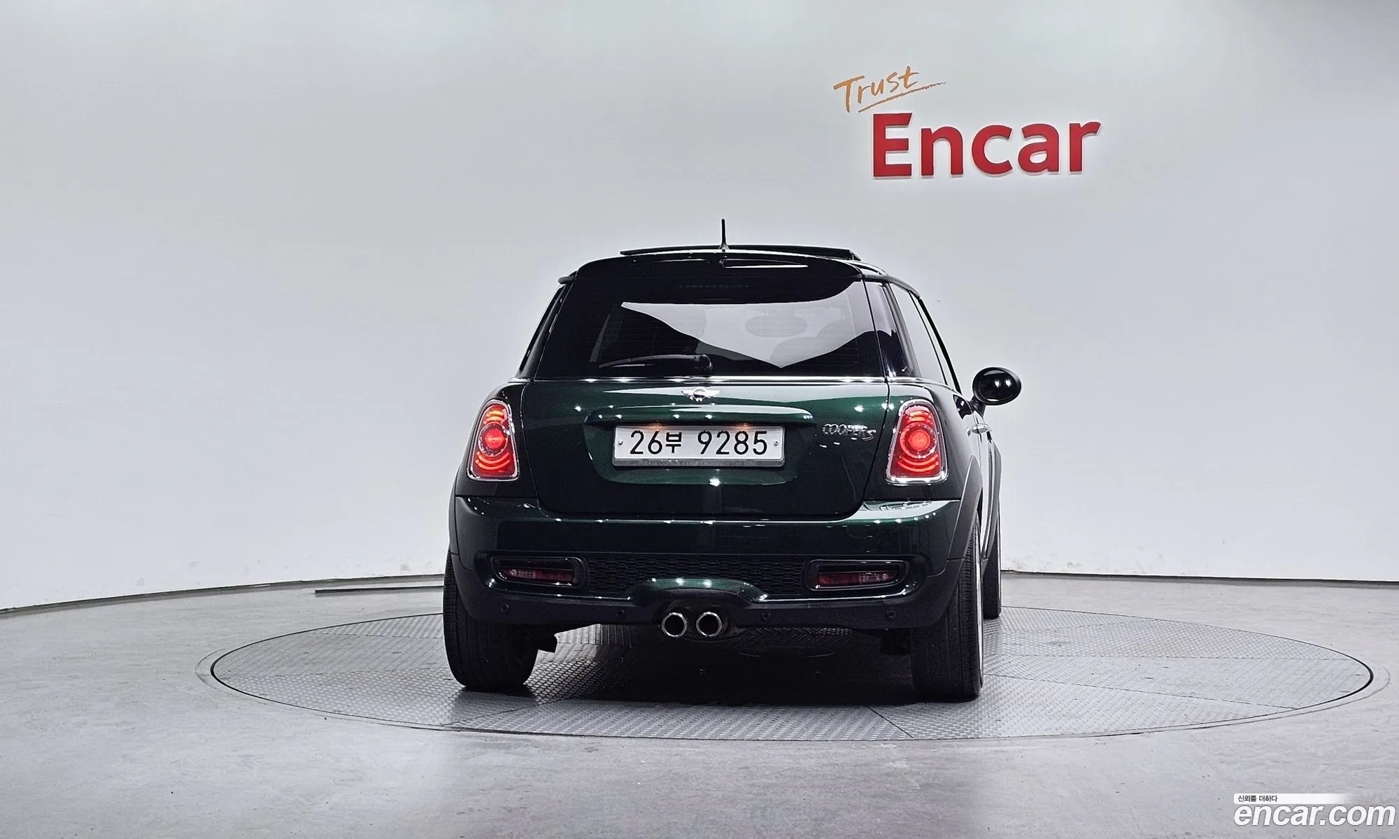 Mini Cooper S 2013 WMWSV3107DT648950 — 7